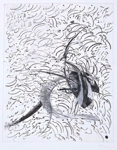 Quadro astratto con calligrafia persiana incorniciato su stampa fotografica, bianco/nero