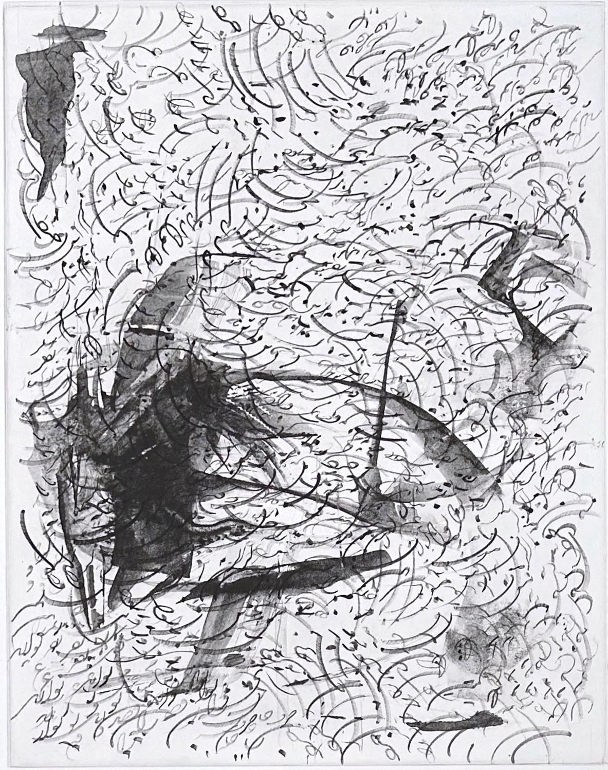 Abstract Photograph di Nazanin Moghbeli - Calligrafia persiana astratta in edizione limitata, stampa a inchiostro su fotoincisione, bianco/nero