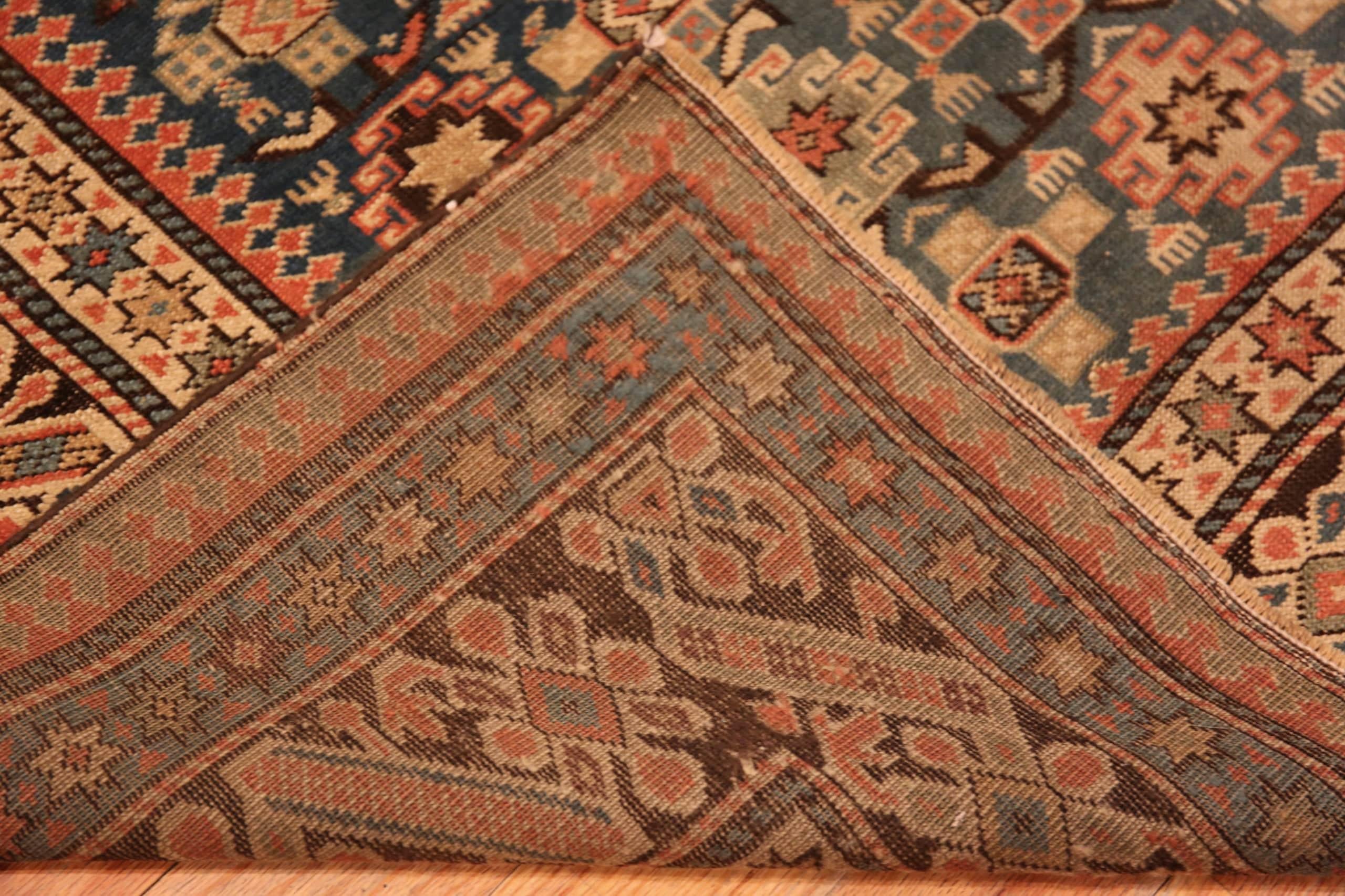 20th Century Antique Caucasian Chi Chi Rug. 4 ft x 5 ft 1 in For Sale
