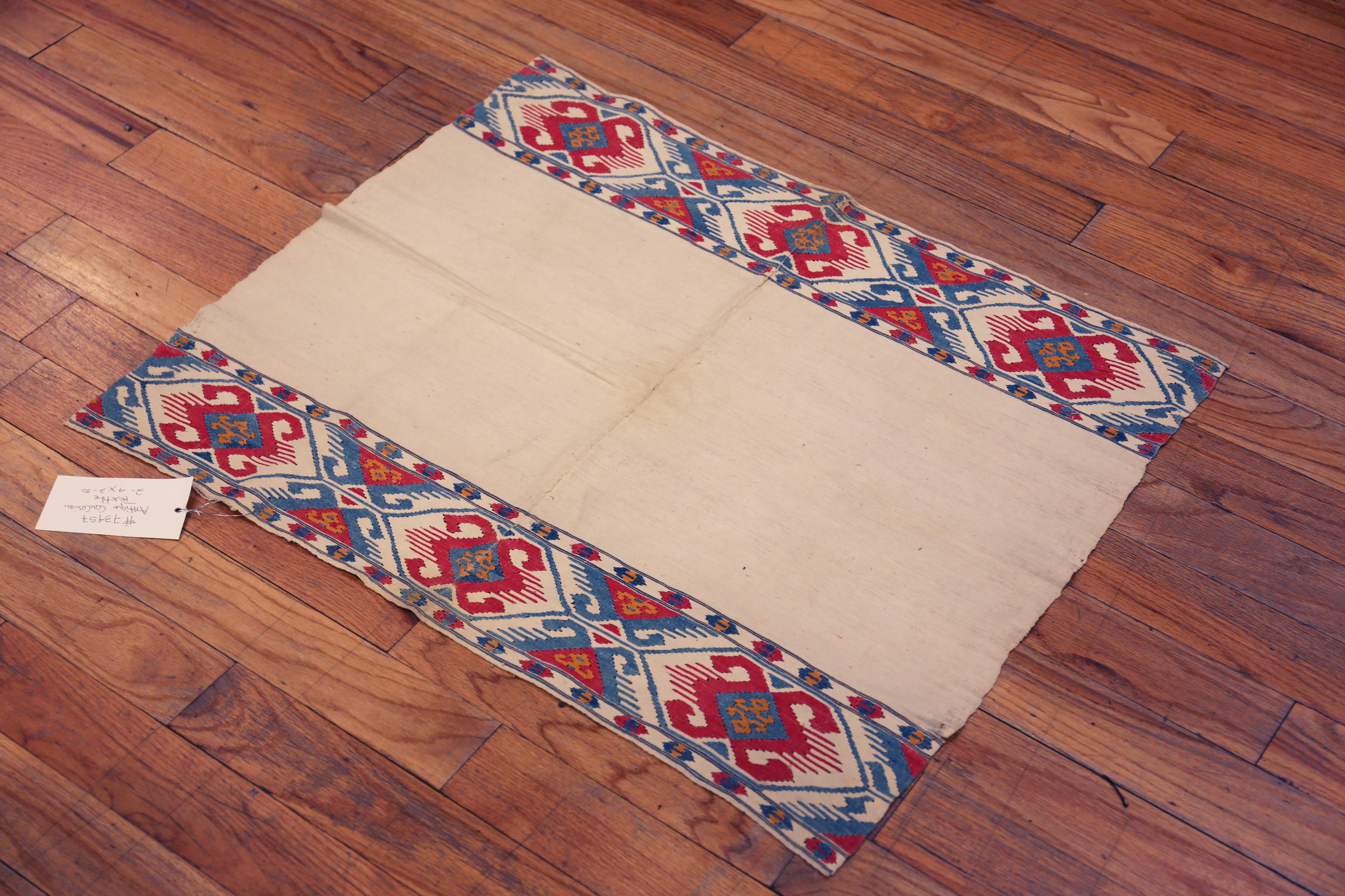 Un magnifique textile ancien caucasien de collection, d'un équilibre parfait, Pays d'origine : Caucase, Circa Date : 1900