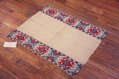 Nazmiyal Collection Antique Caucasian Textile 2 ft 4 in x 2 ft 10 in