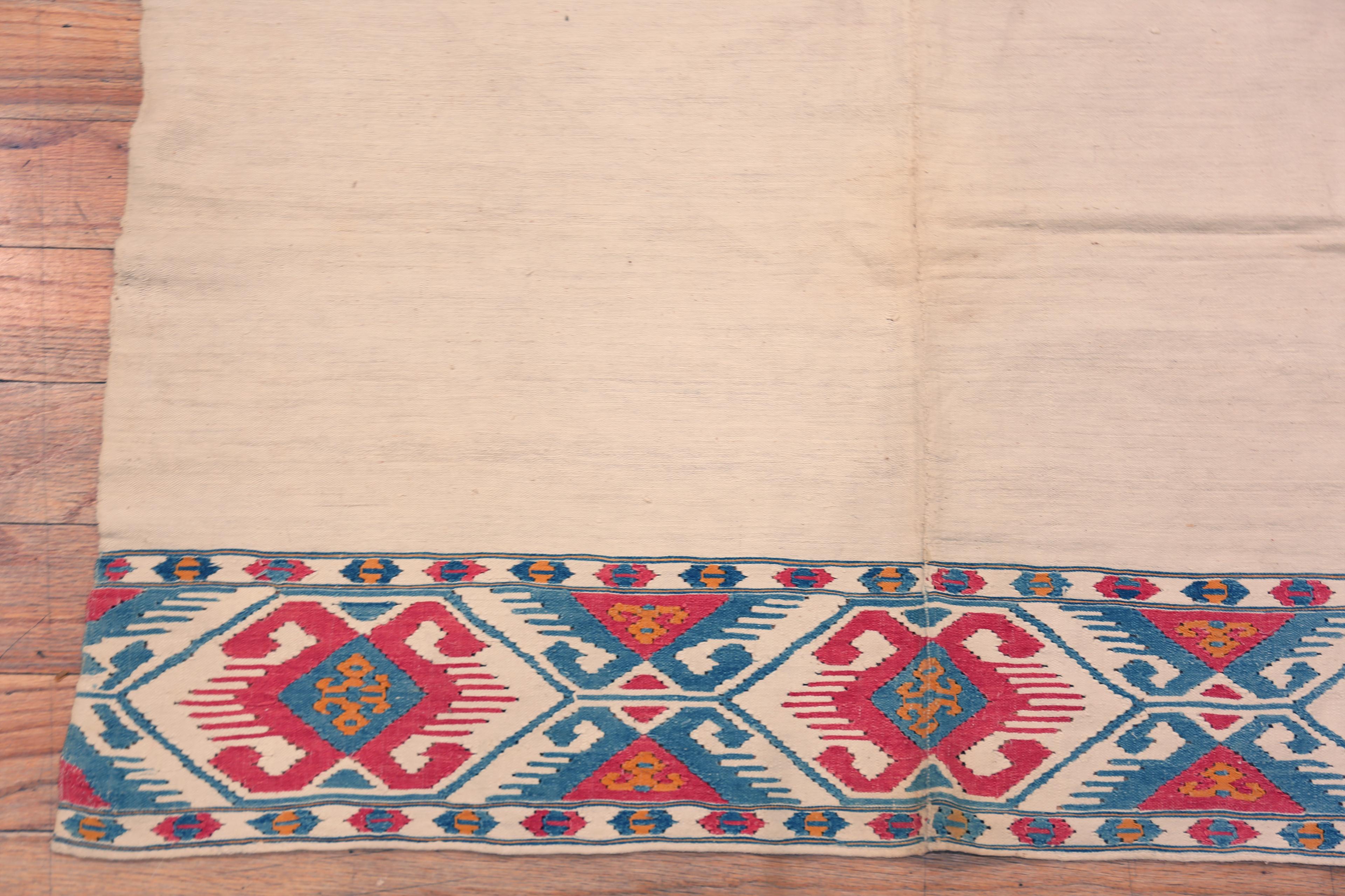 Azerbaïdjanais Collection Nazmiyal Collection Antique Textile Caucasien 2 ft 4 in x 2 ft 10 in en vente