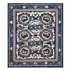 Nazmiyal Collection Antique Chinese Blue Rug Deer Motifs 10 ft 3 in x 11 ft 5 in