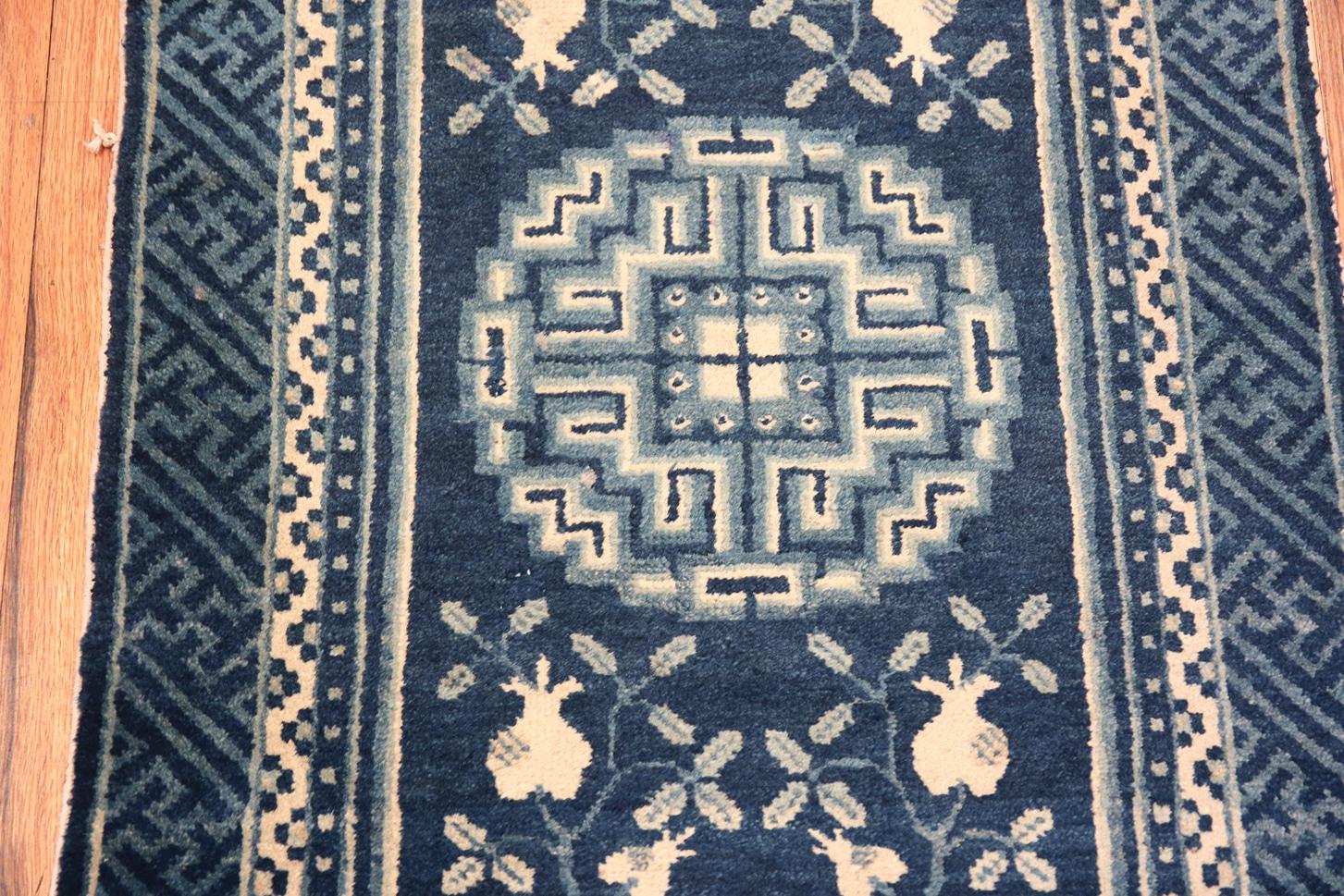 Chinese Export Antique Chinese Rug. 2 ft 3 in x 4 ft 3 in For Sale