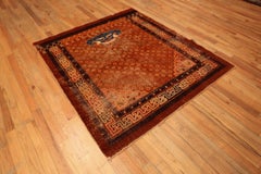 Nazmiyal Collection Antique Chinese Rug 5 ft 8 in x 6 ft 4 in