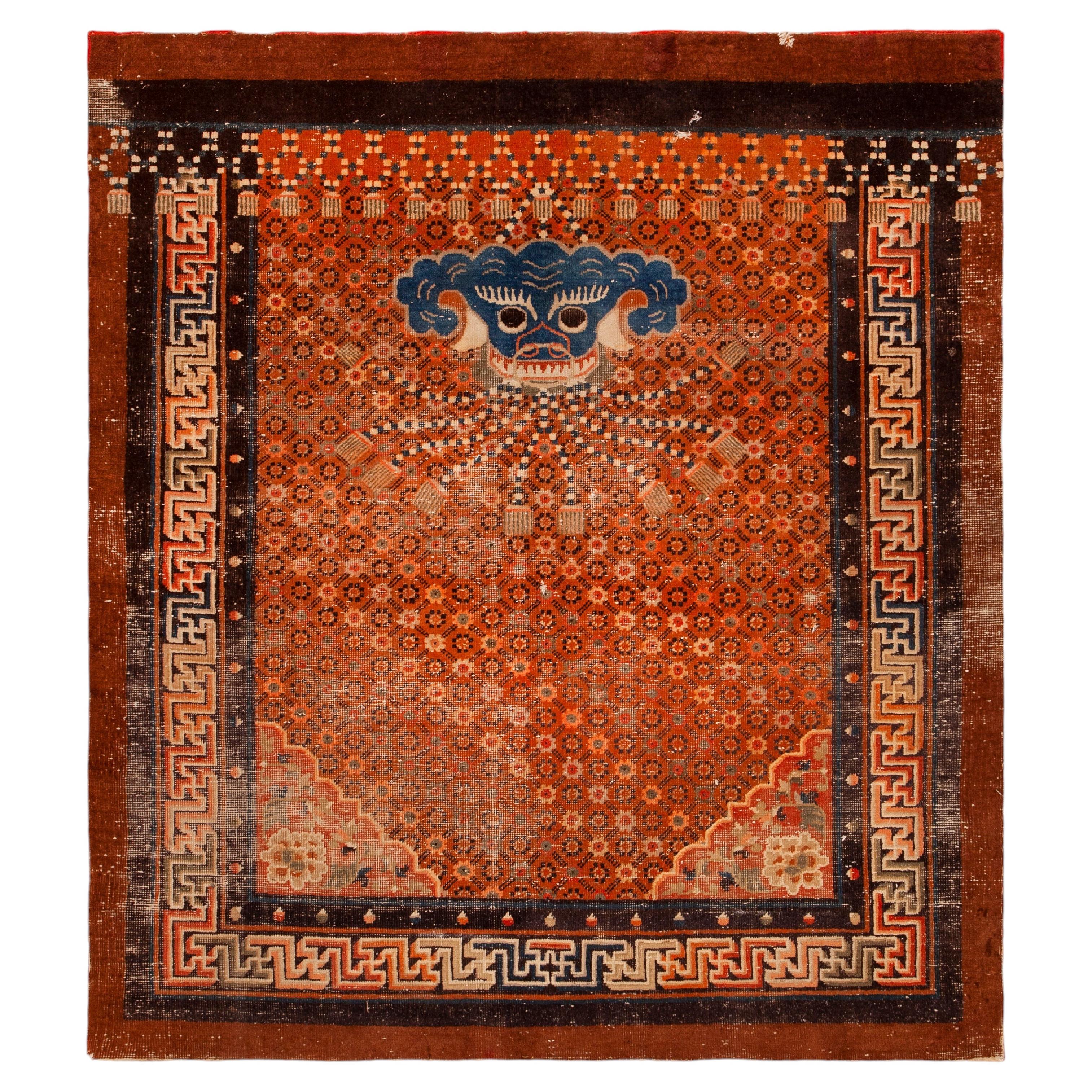 What is an Overdyed rug?