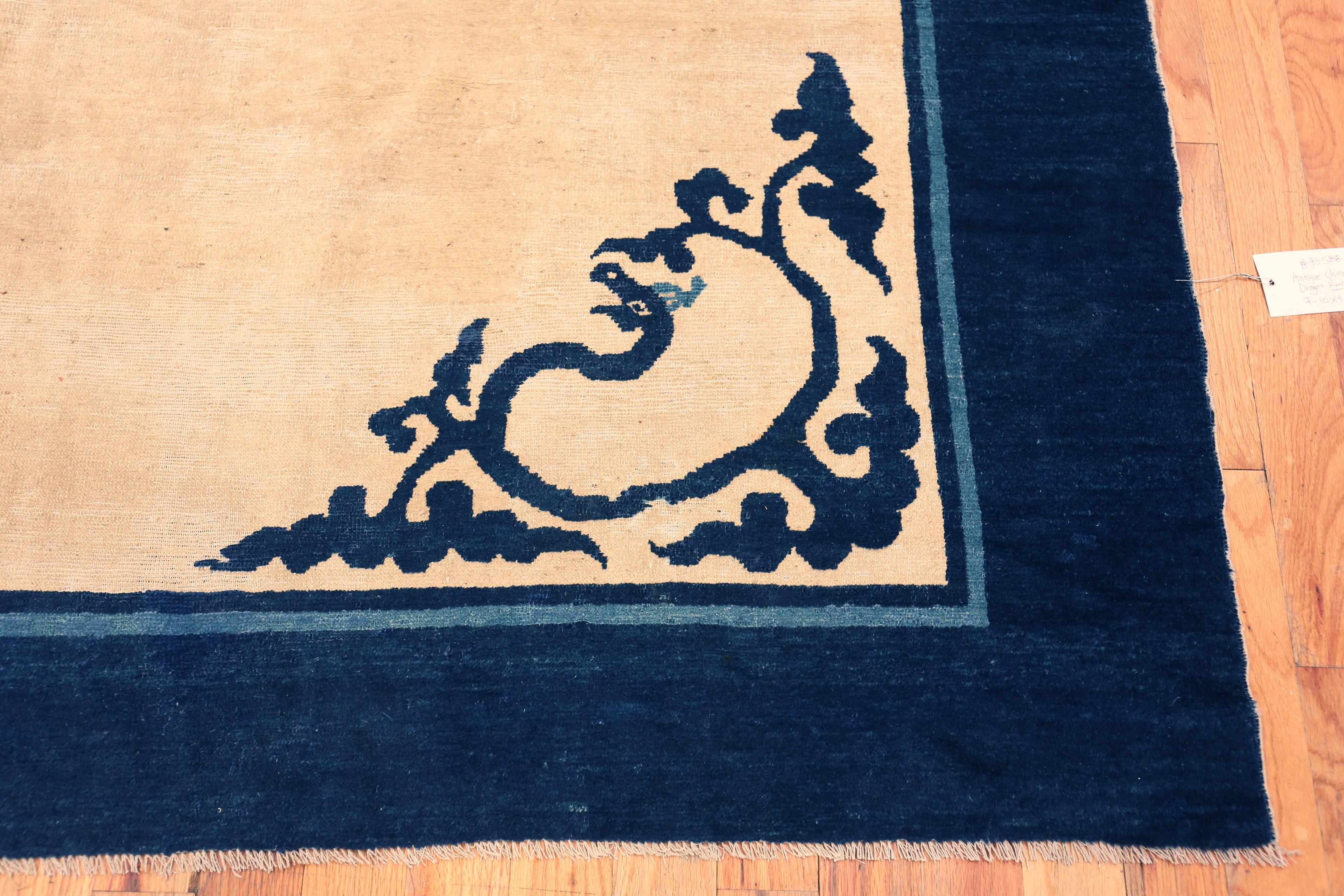 Laine Collection Nazmiyal Collection antique chinoise avec dragon 7 ft 10 in x 9 ft 7 in en vente