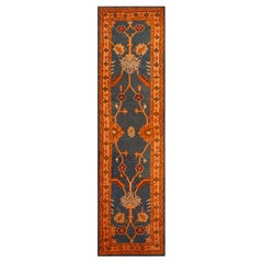Nazmiyal Collection Antique Donegal Irish Rug 3 ft 2 in x 12 ft