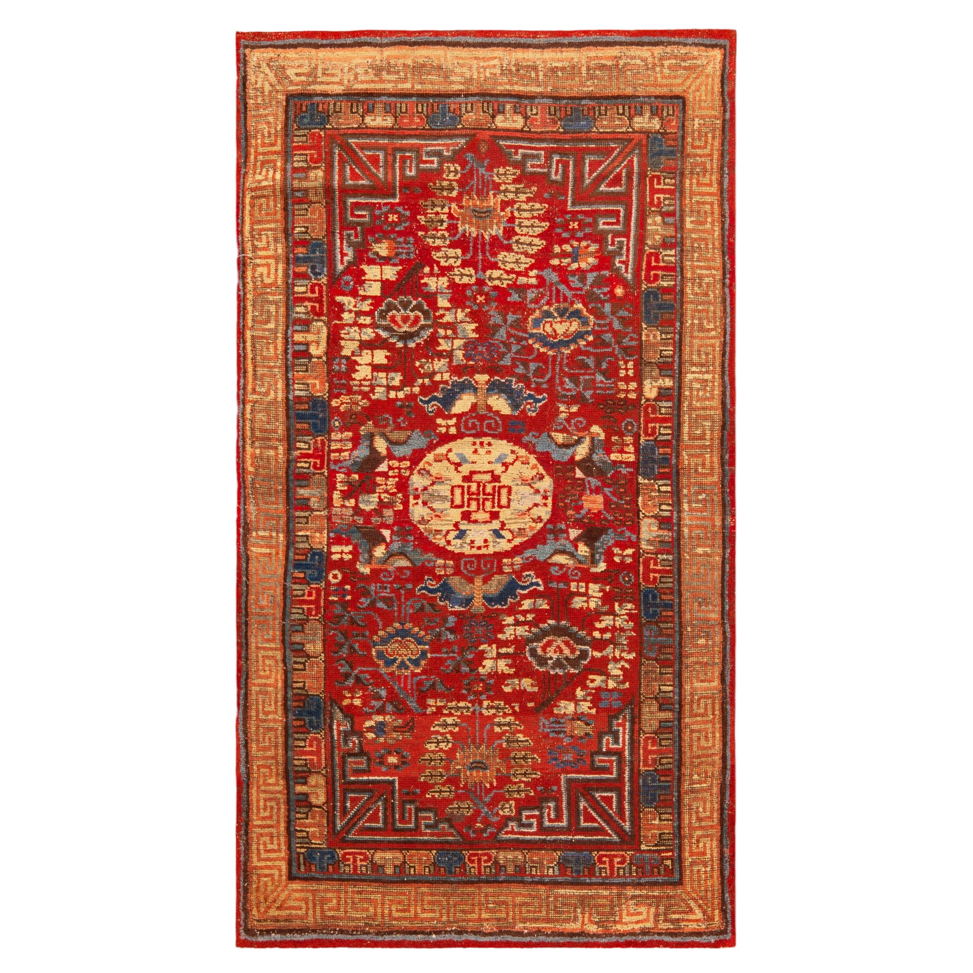 What is an Overdyed rug?