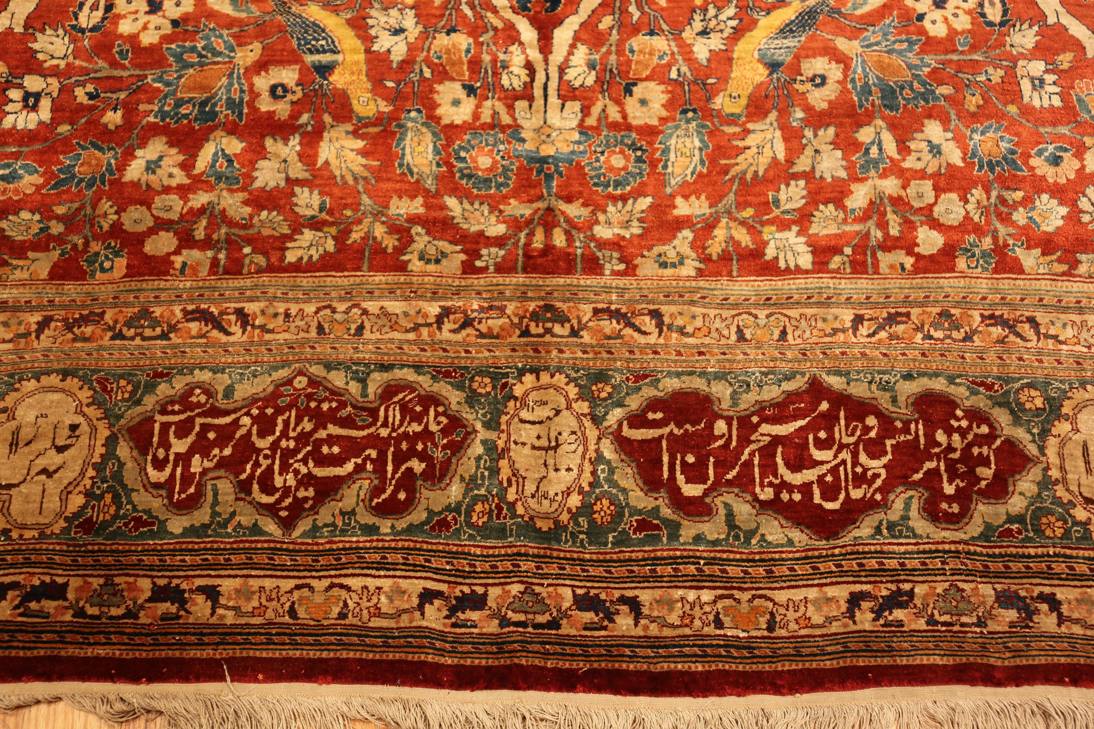 Nazmiyal Collection Antique Persian Heriz Rug 7 ft 5 in x 11 ft 5 in en vente 3