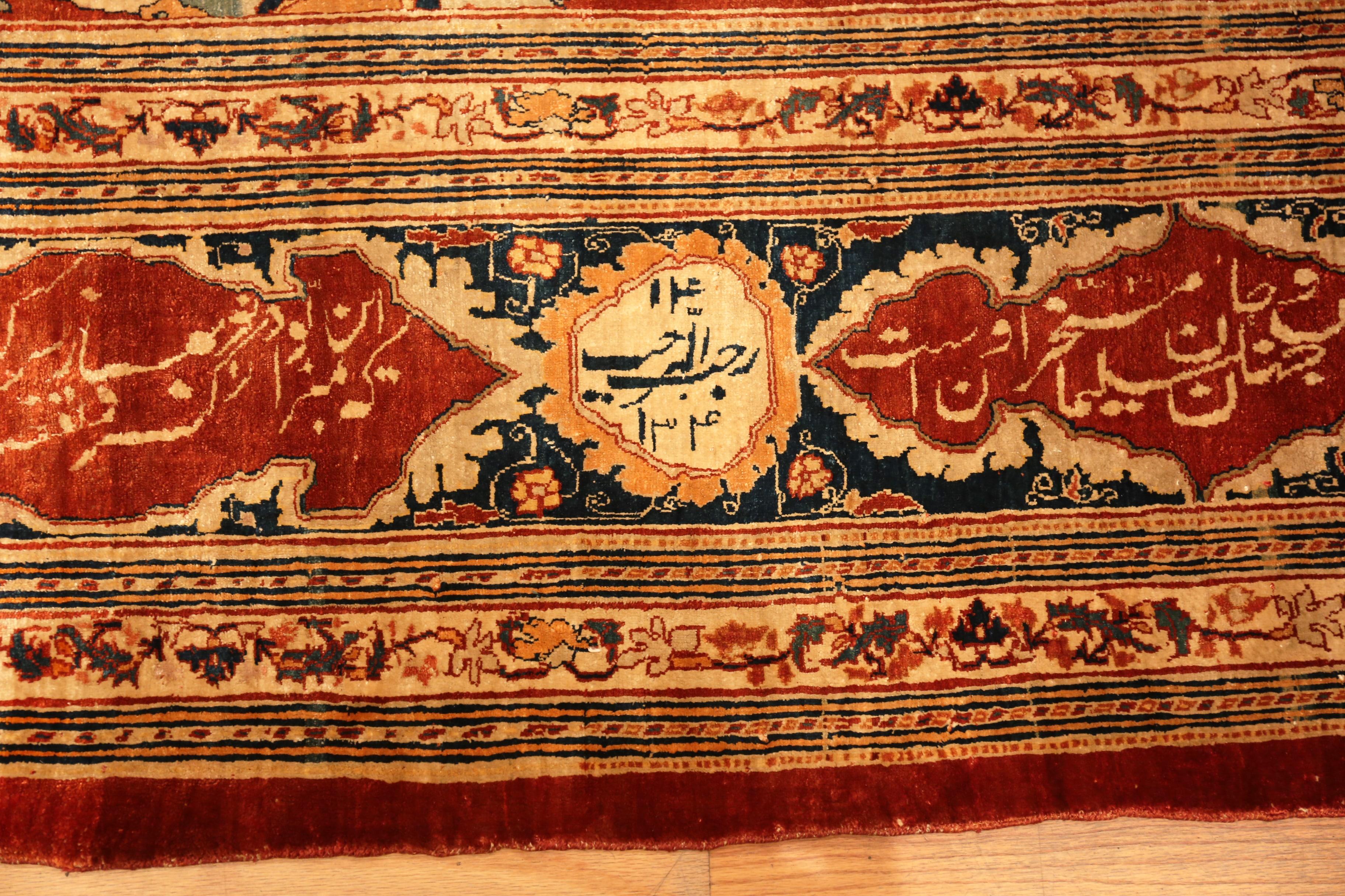 Nazmiyal Collection Antique Persian Heriz Rug 7 ft 5 in x 11 ft 5 in en vente 4