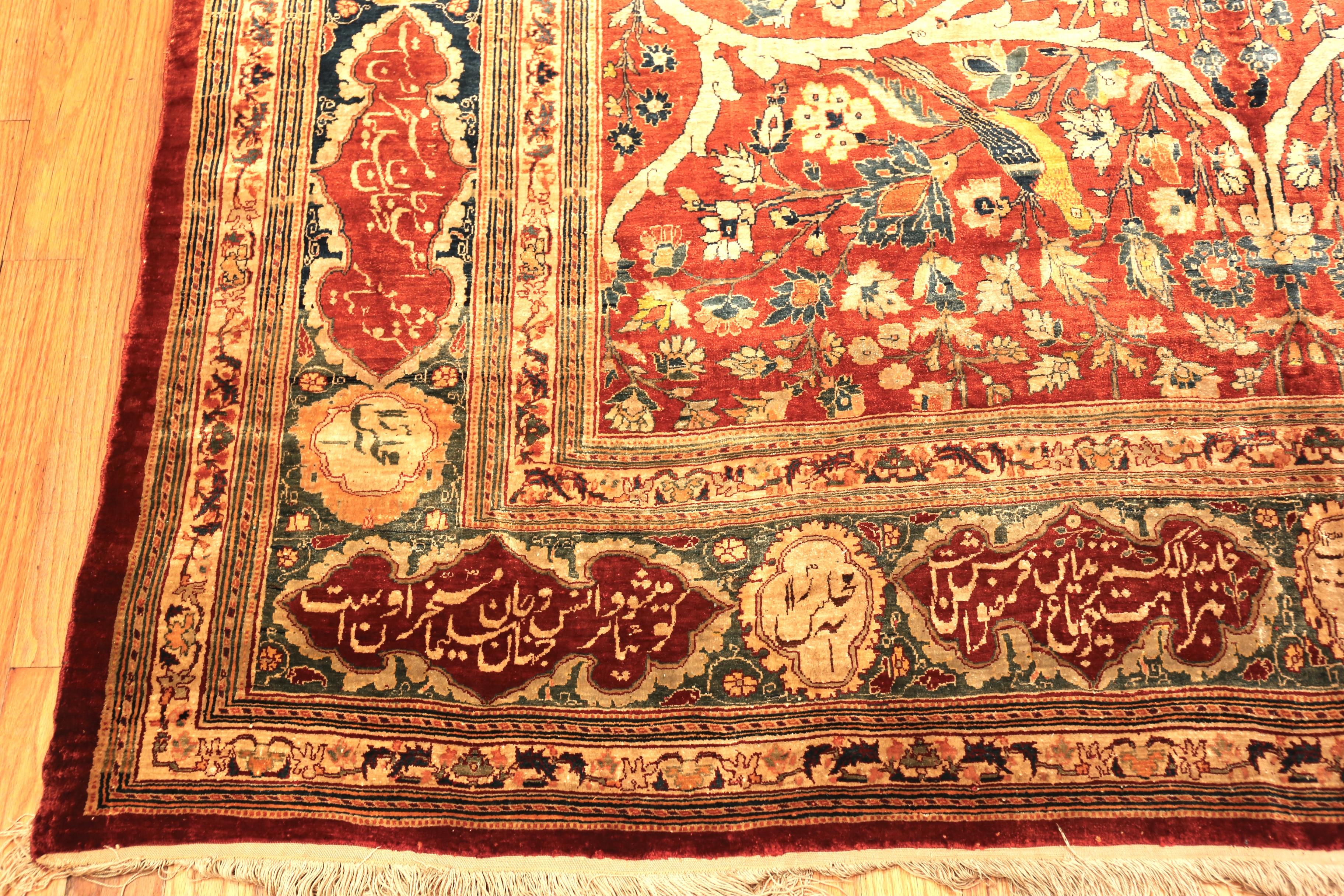 Noué à la main Nazmiyal Collection Antique Persian Heriz Rug 7 ft 5 in x 11 ft 5 in en vente