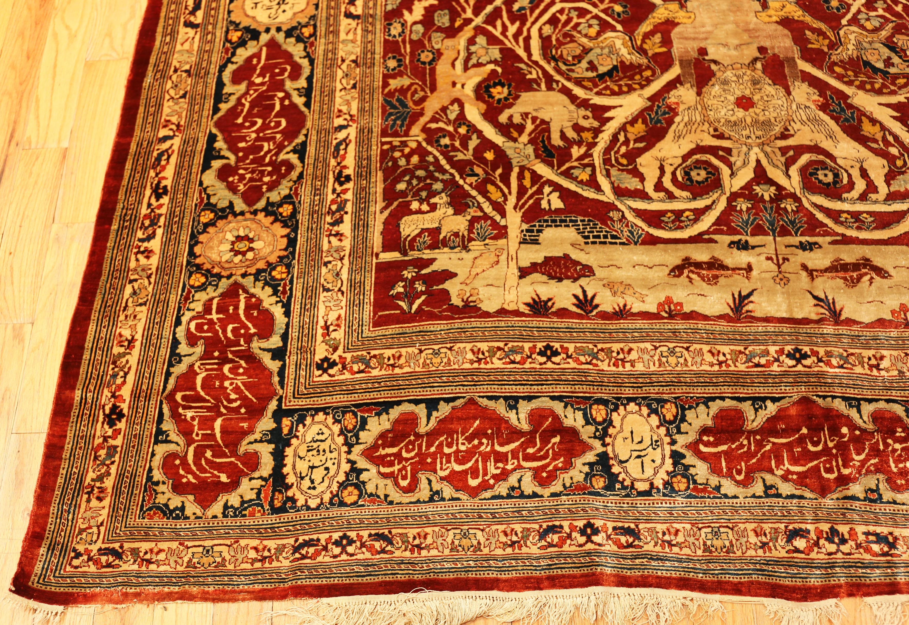 Nazmiyal Collection Antique Persian Heriz Rug 7 ft 5 in x 11 ft 5 in Bon état - En vente à New York, NY