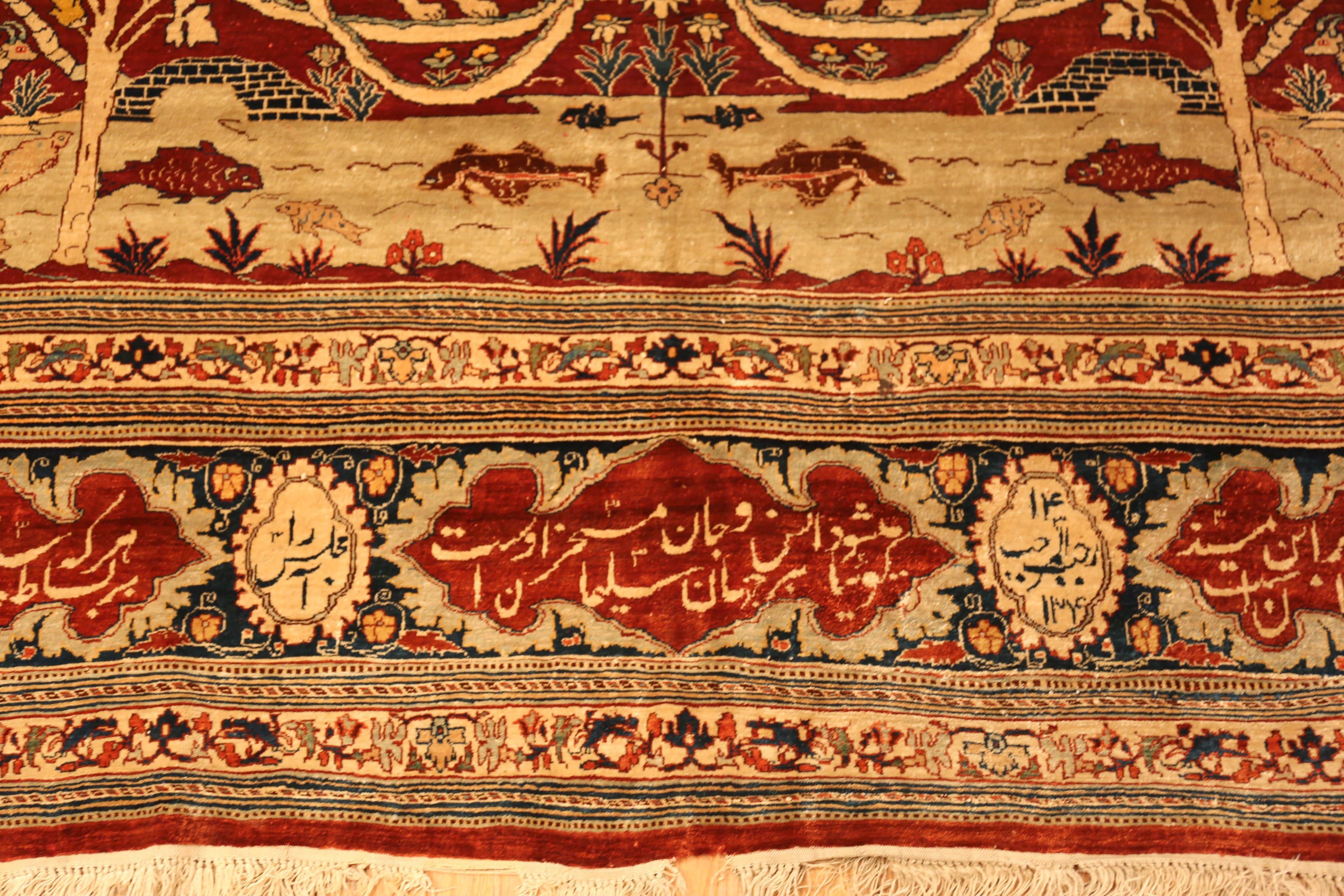 XIXe siècle Nazmiyal Collection Antique Persian Heriz Rug 7 ft 5 in x 11 ft 5 in en vente