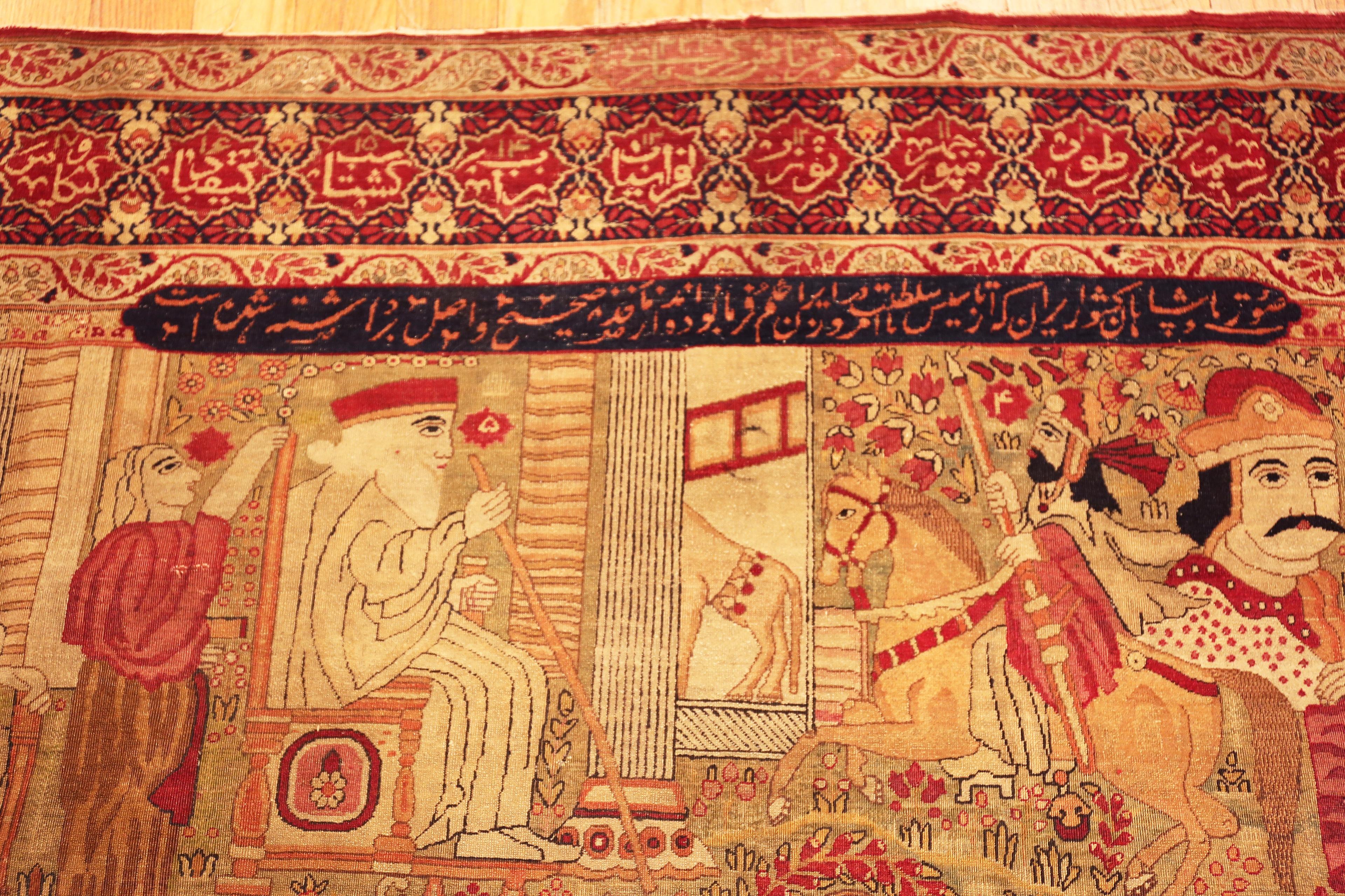 Tappeto Antico Persiano Kerman Collection Nazmiyal Collection 9 ft. x 12 ft. in vendita 6