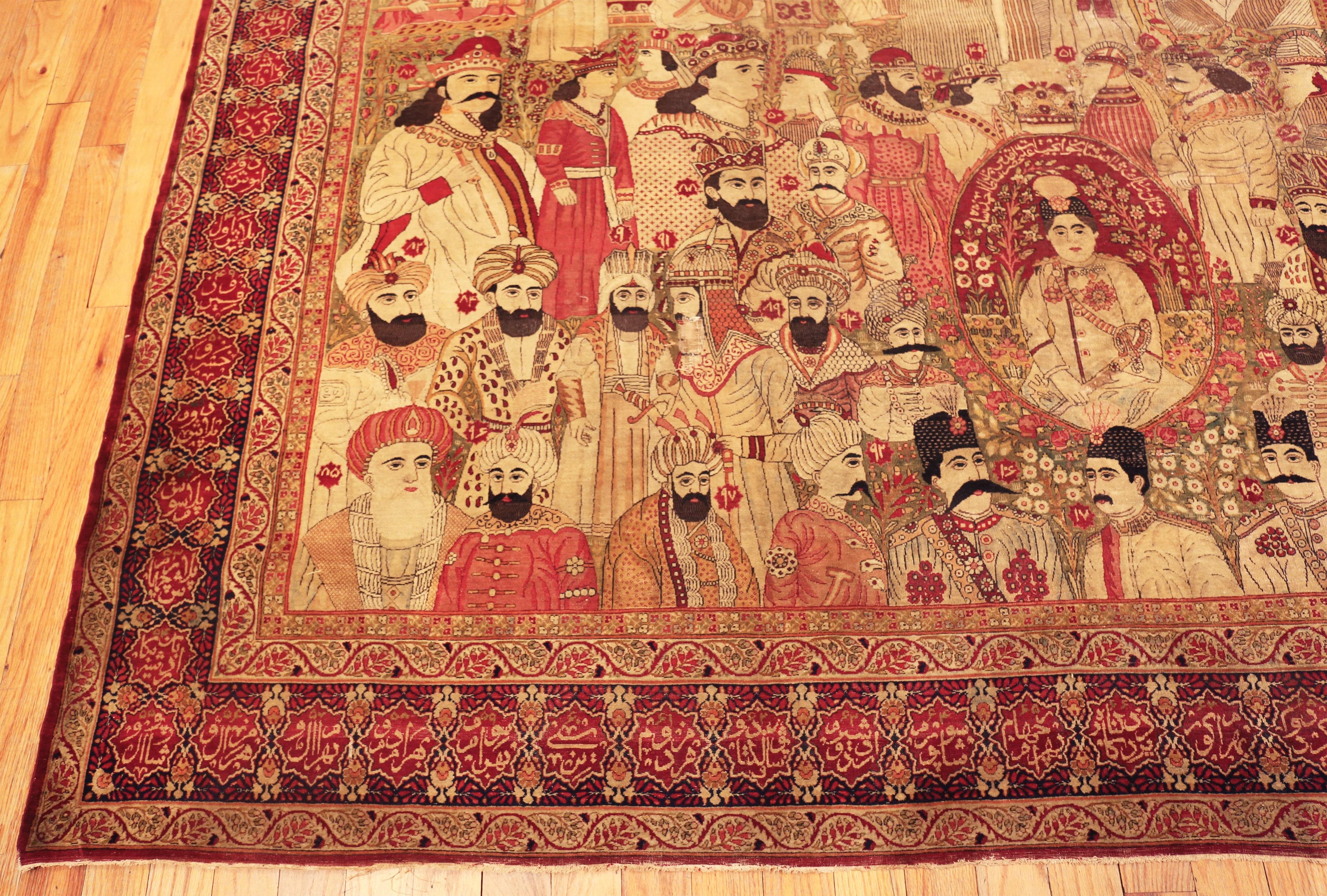 XIX secolo Tappeto Antico Persiano Kerman Collection Nazmiyal Collection 9 ft. x 12 ft. in vendita