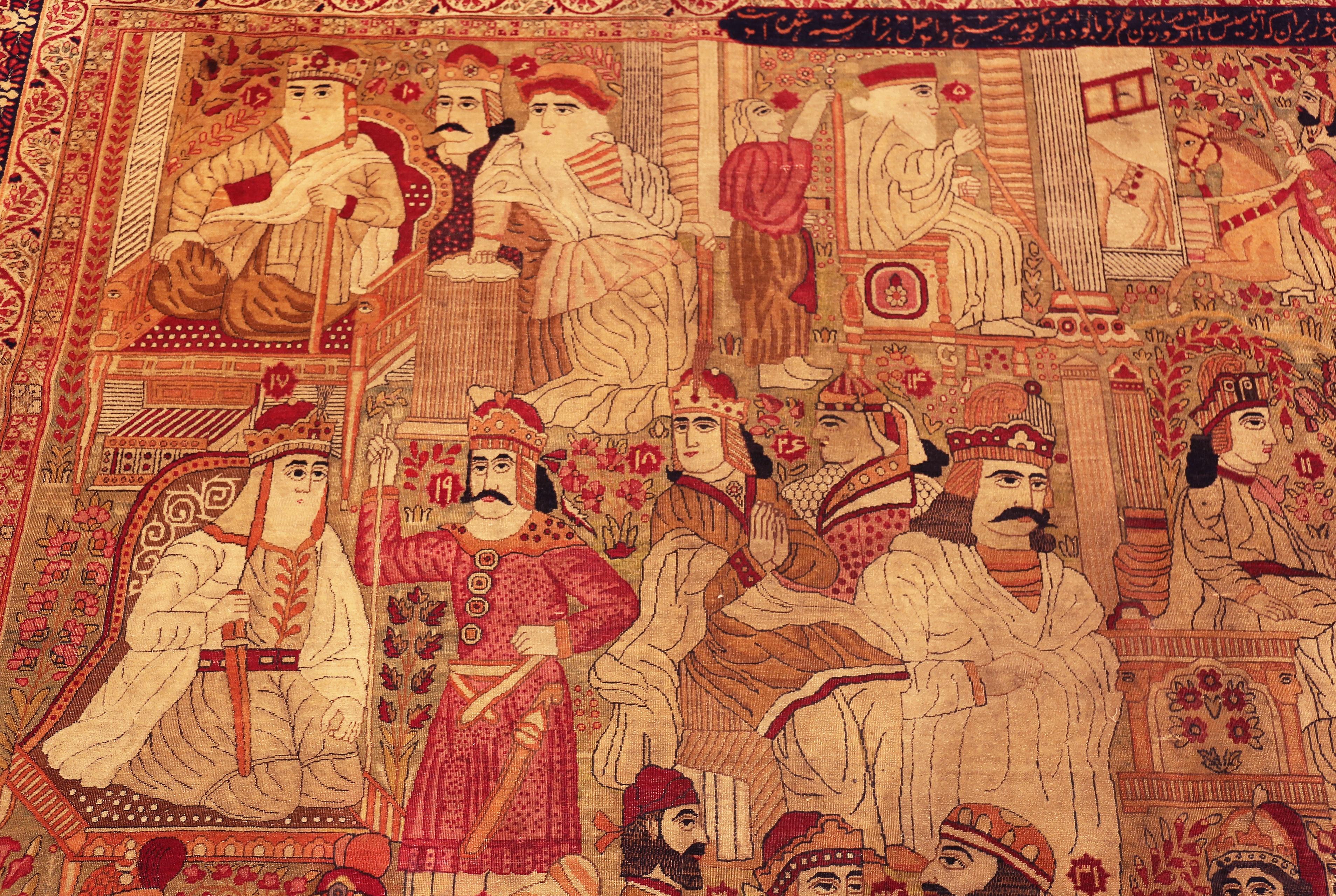 Tappeto Antico Persiano Kerman Collection Nazmiyal Collection 9 ft. x 12 ft. in vendita 1