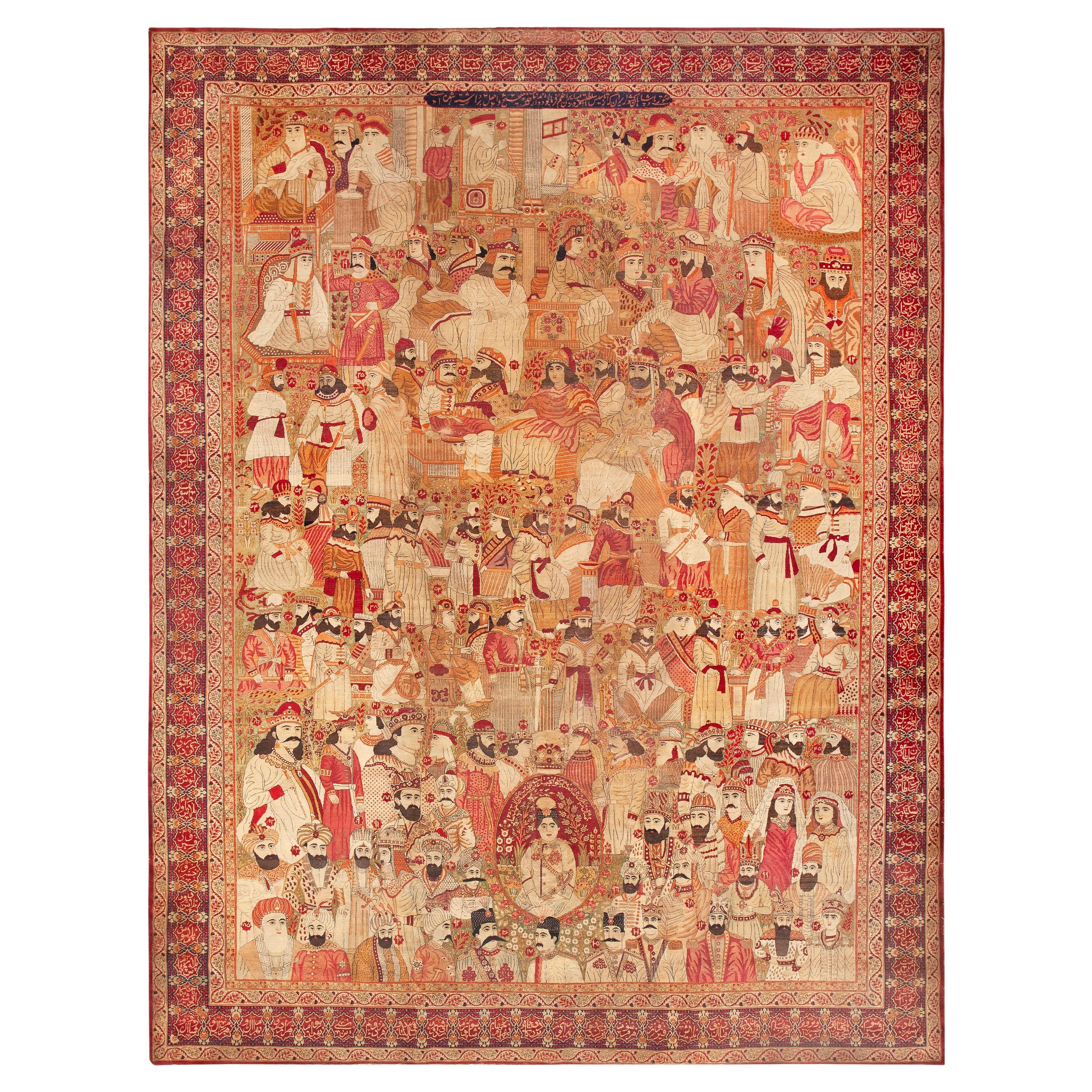 Tappeto Antico Persiano Kerman Collection Nazmiyal Collection 9 ft. x 12 ft.