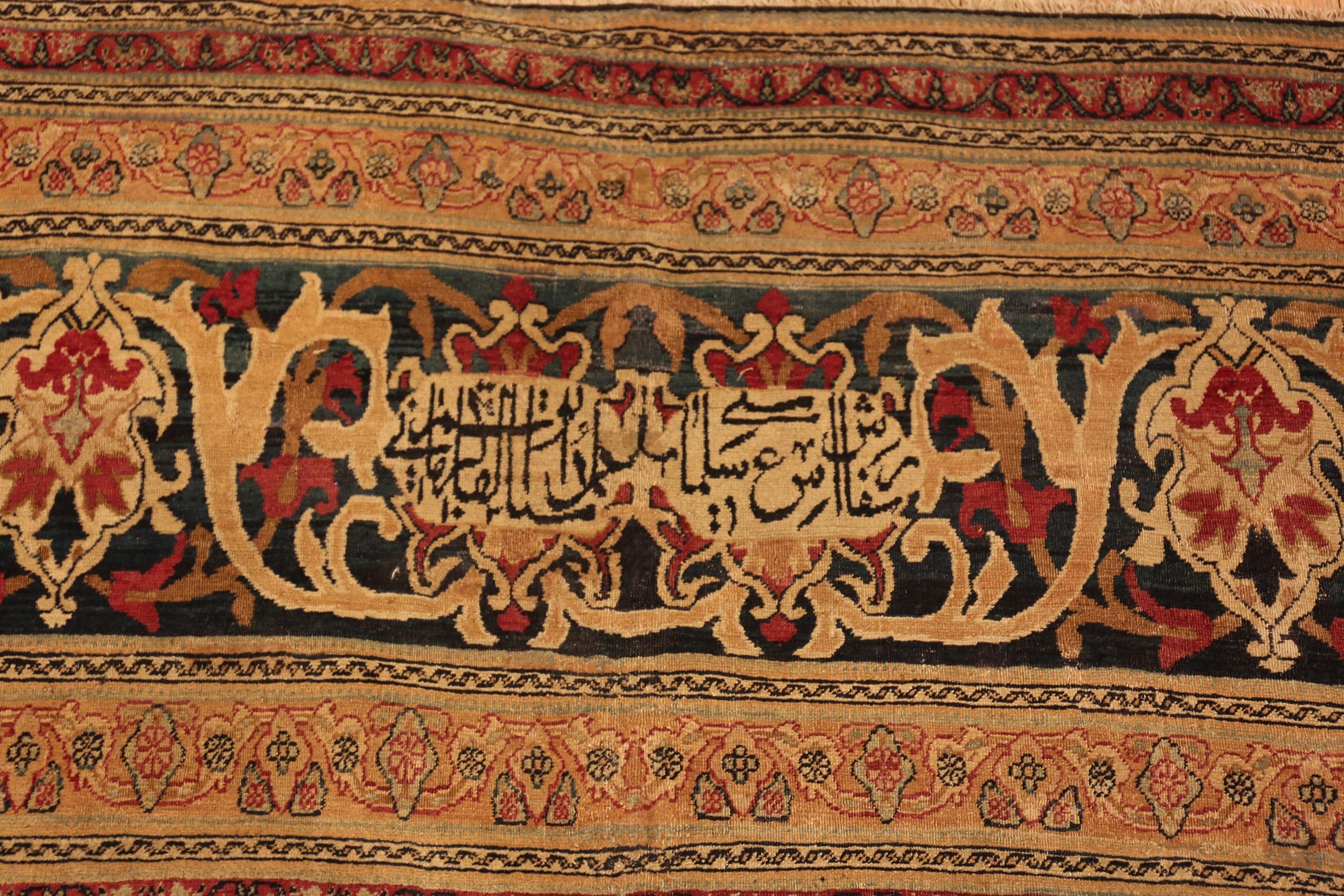 Tappeto Antico Persiano Kerman Collection Nazmiyal Collection 9 ft 5 in x 15 ft 6 in in vendita 2