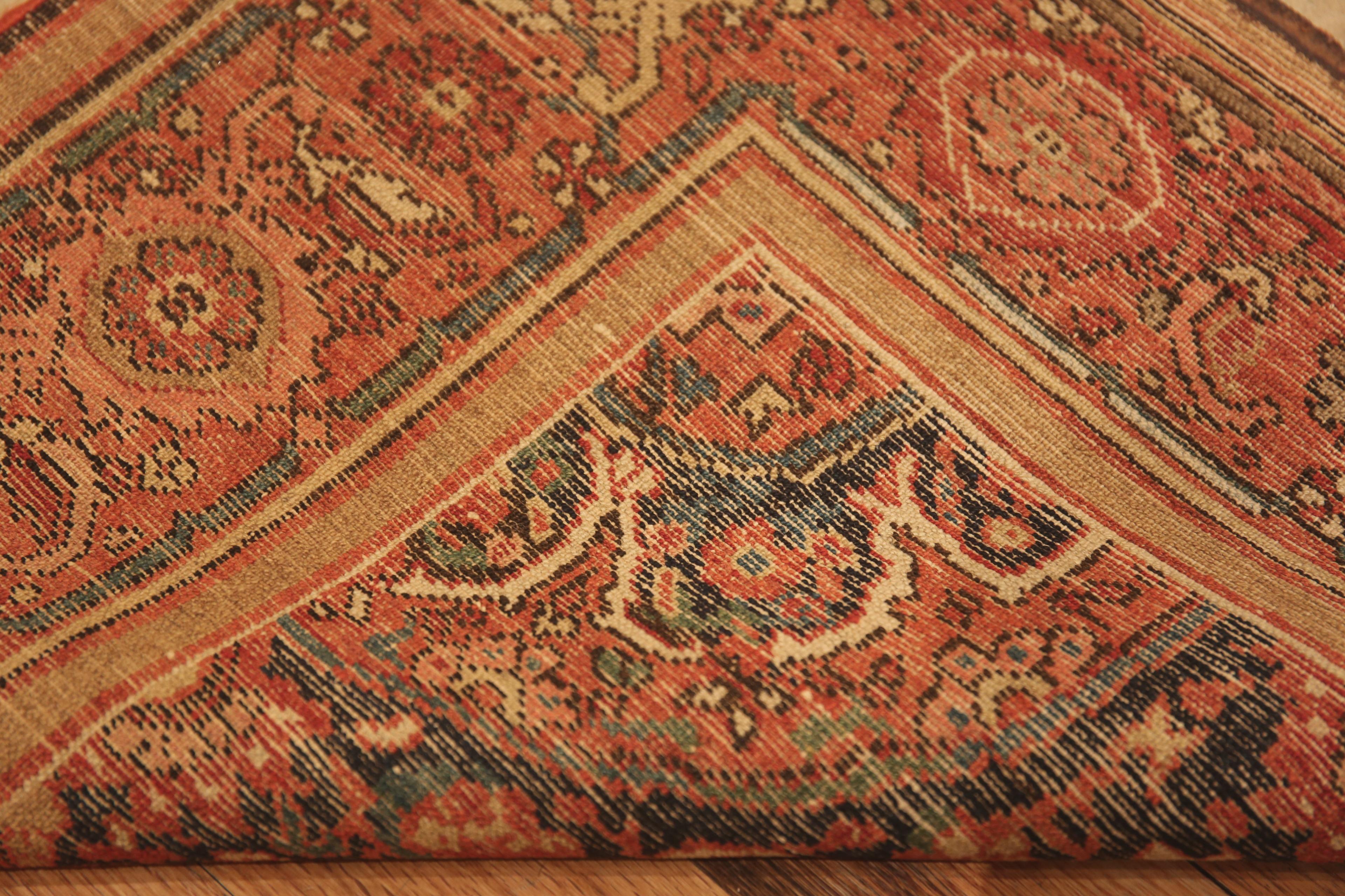 Wool Antique Persian Mishan Malayer Rug. 4 ft 2 in x 6 ft 4 in For Sale