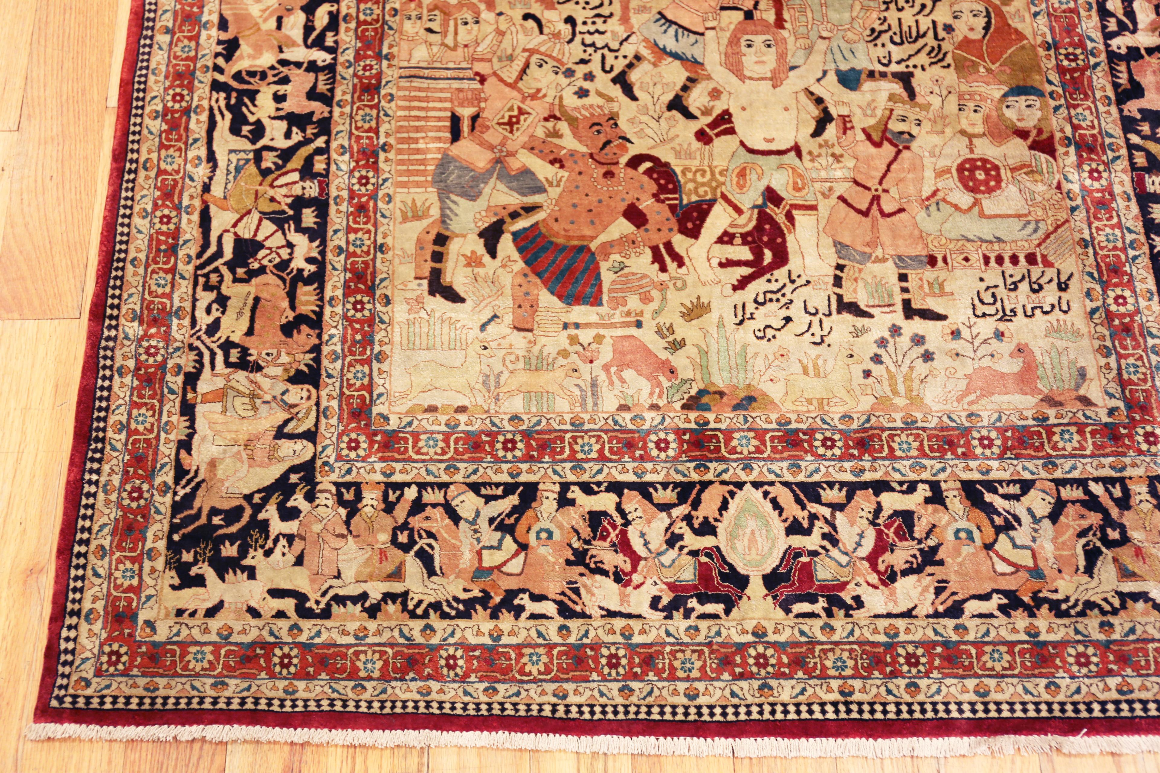 Nazmiyal Collection Antique Persian Tabriz Rug 4 ft x 6 ft im Angebot 4