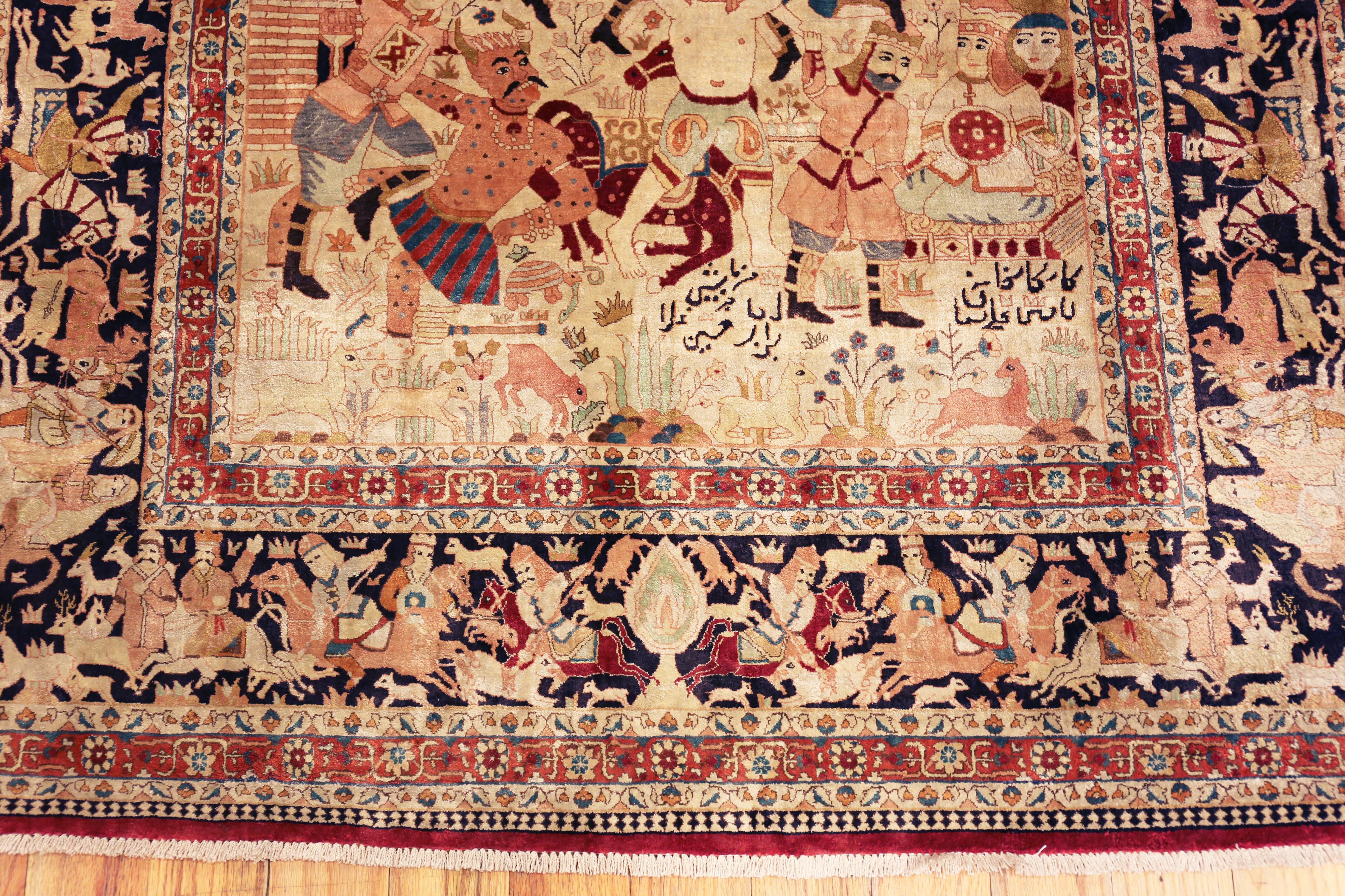 Nazmiyal Collection Antique Persian Tabriz Rug 4 ft x 6 ft (Handgeknüpft) im Angebot