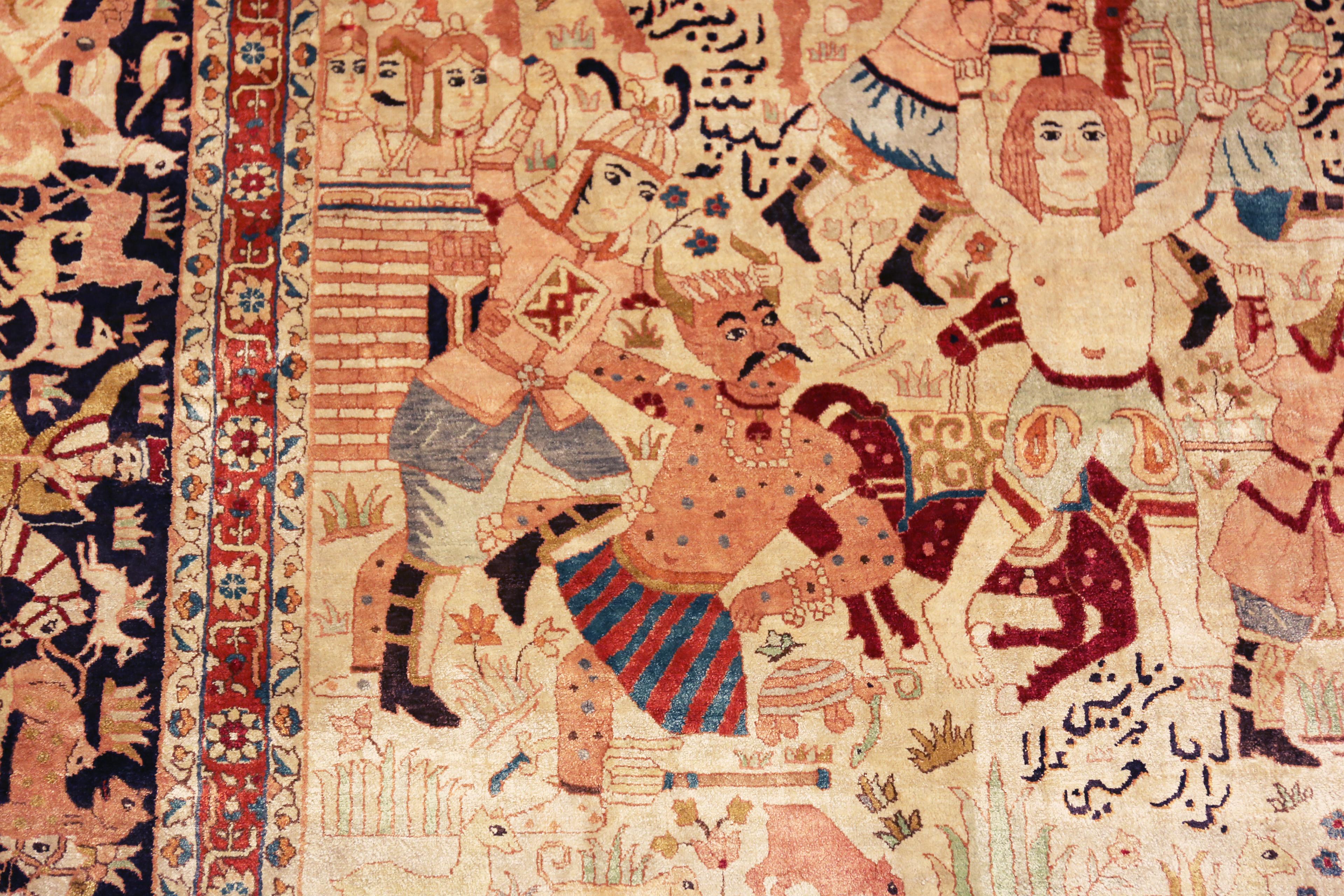 Nazmiyal Collection Antique Persian Tabriz Rug 4 ft x 6 ft im Zustand „Gut“ im Angebot in New York, NY