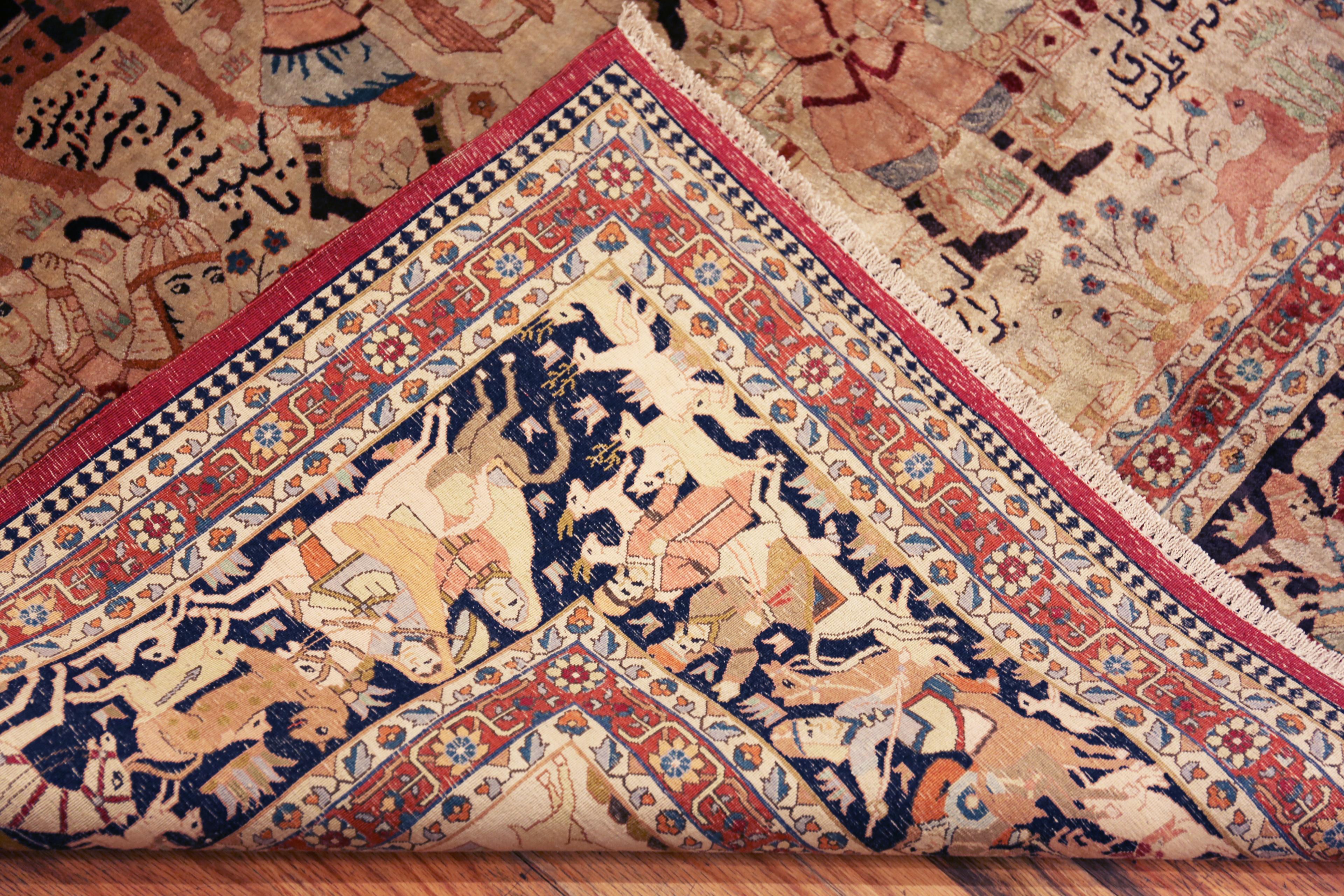 Nazmiyal Collection Antique Persian Tabriz Rug 4 ft x 6 ft im Angebot 1