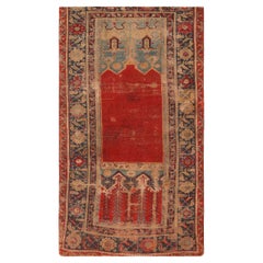 Nazmiyal Collection Antique Turkish Ladik Prayer Rug. 3 ft 3 in x 5 ft 8 in