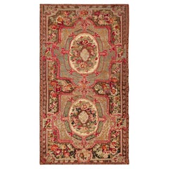 Antique Nazmiyal Collection