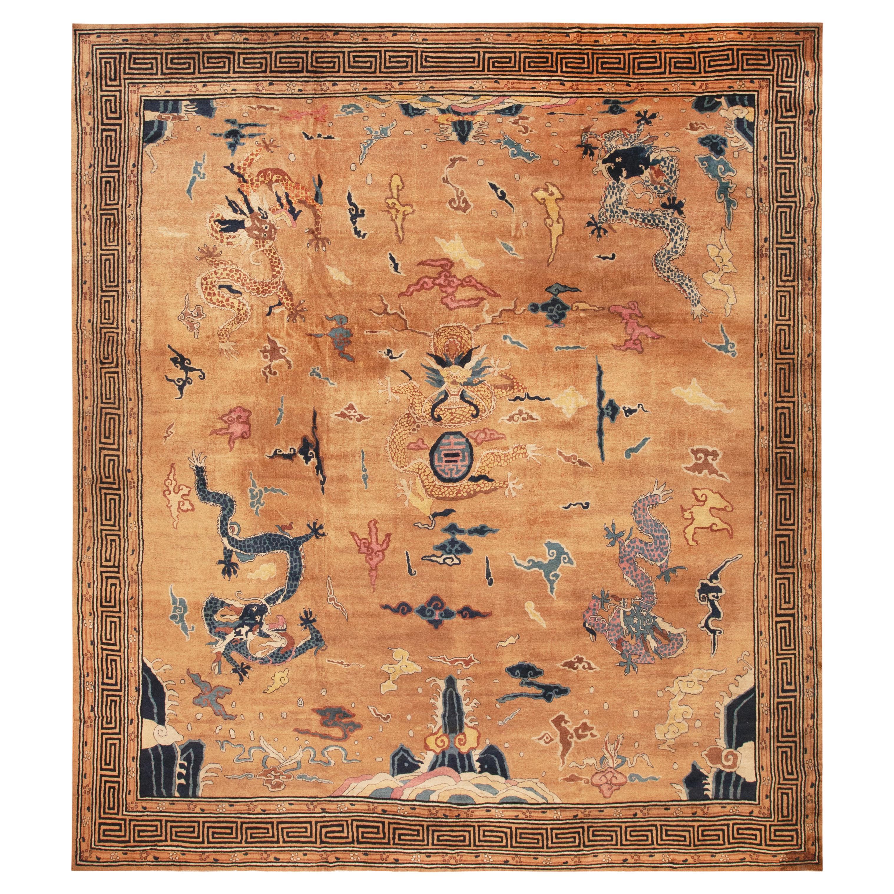 What is a bidjar rug?