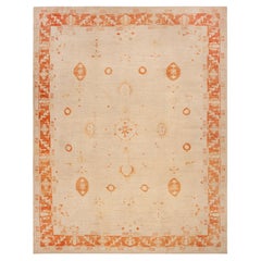 Nazmiyal Collection Large Oushak Design Rust Borders Modern Rug 12' x 15'7"