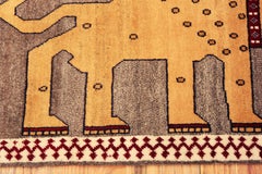 Nazmiyal Collection Lion Vintage Tribal Gabbeh Rug  2 ft x 3 ft