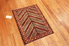 Nazmiyal Collection Modern Bakshaish Serapi Rug 2 ft x 3 ft