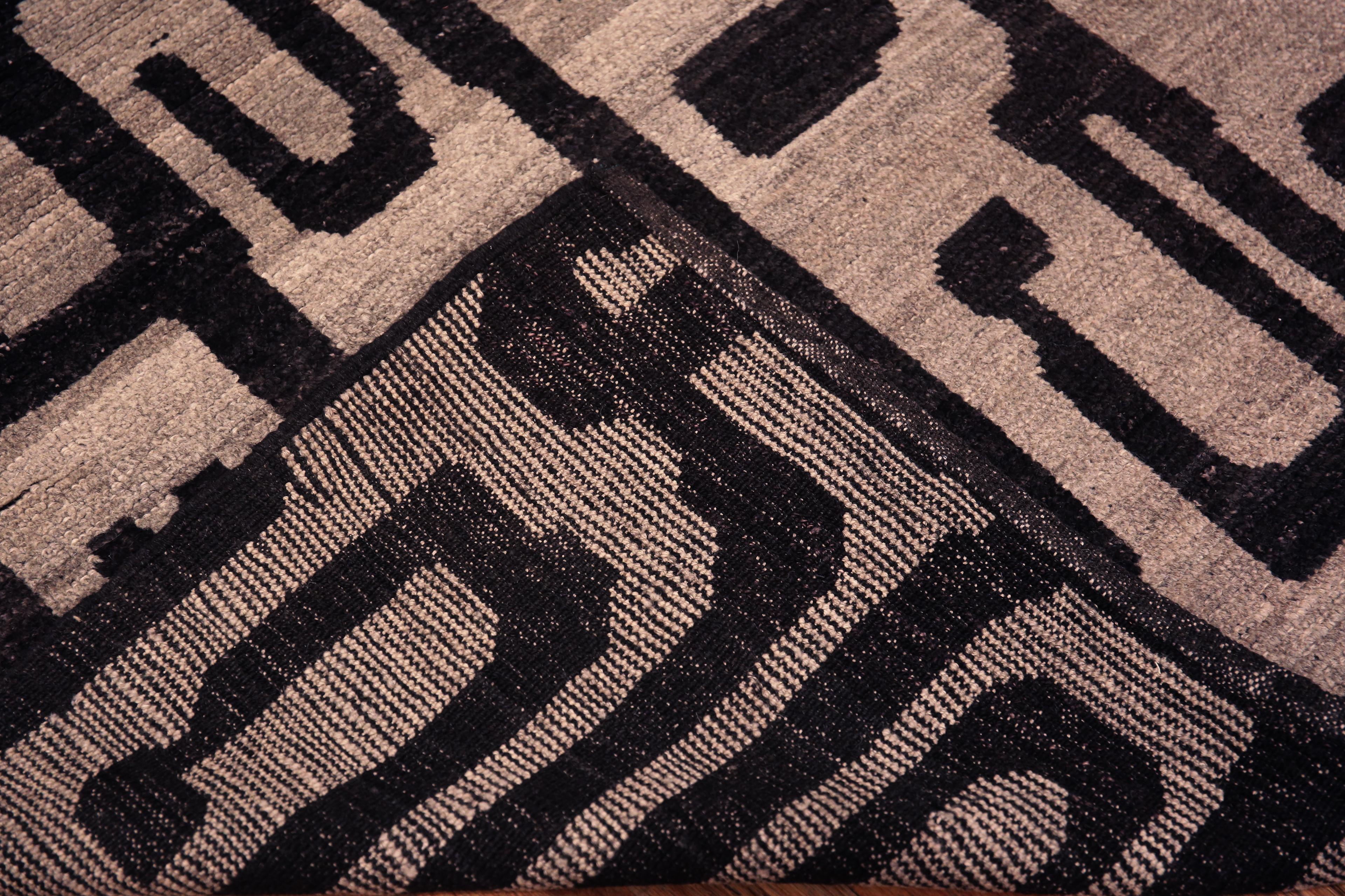 Tapis de course Modernity Bold Graphic Black and Grey Collection 3'9