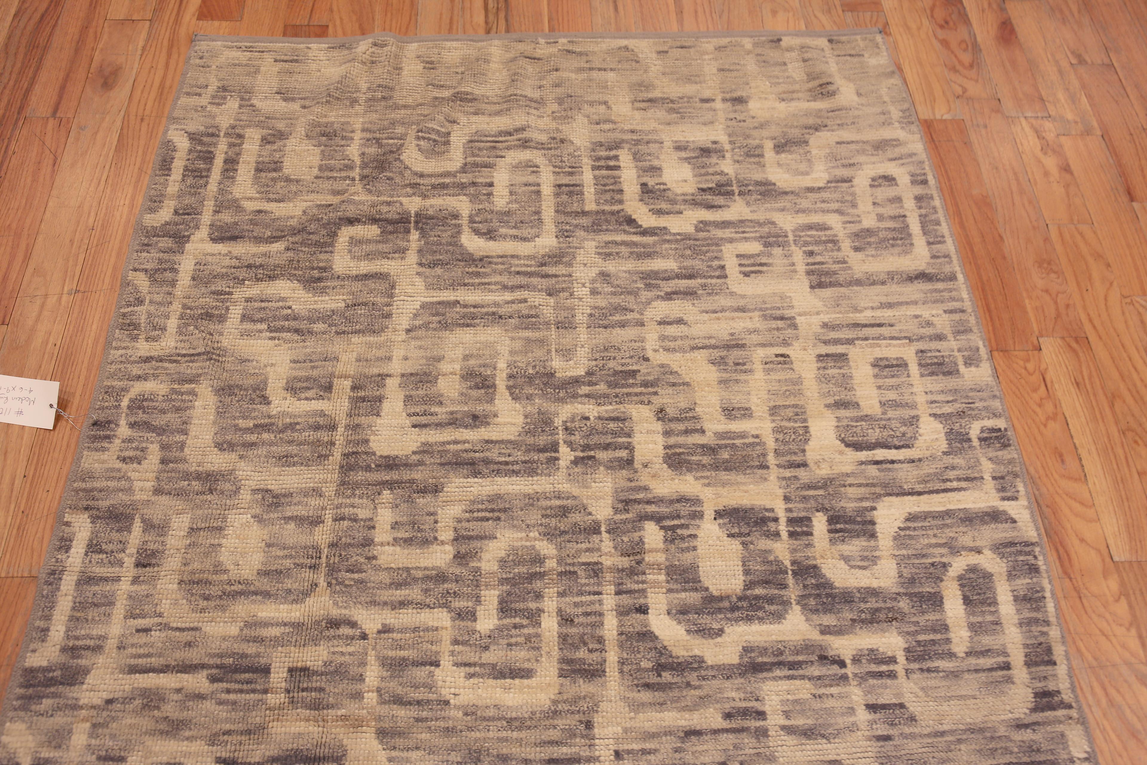 Contemporary Nazmiyal Collection Modern Gallery Size Neutral Color Tribal Rug 4'6