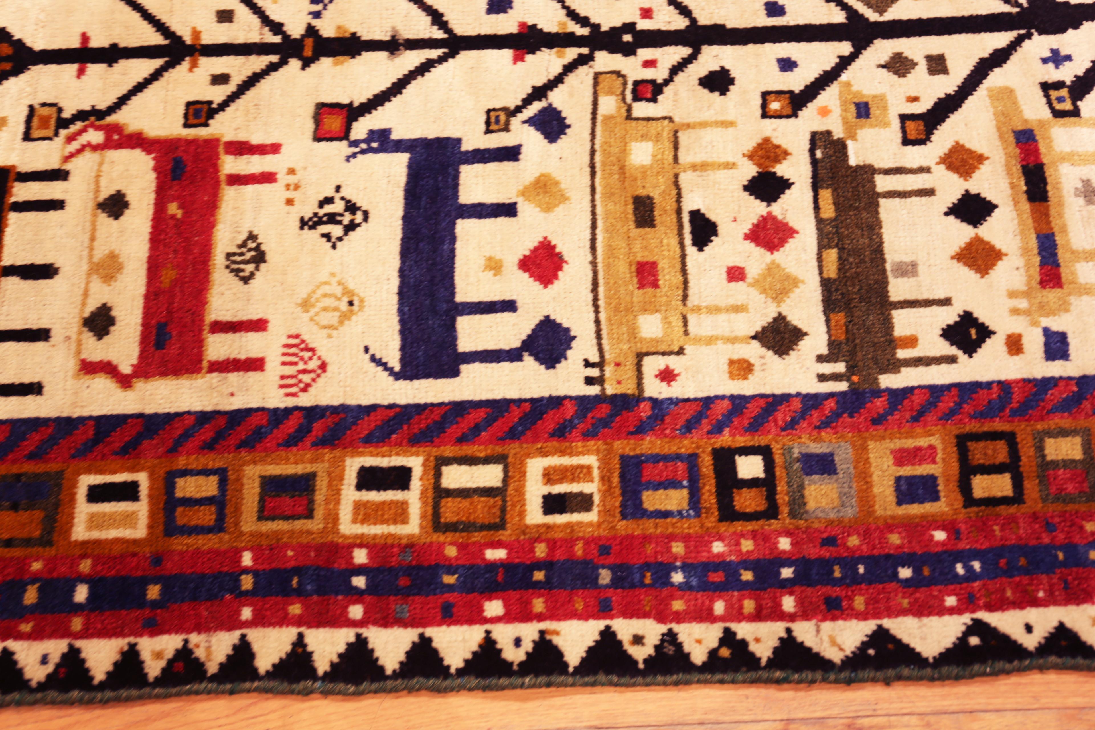 Nazmiyal Collection Vintage Persian Gabbeh Rug Animal Motifs 4' 5