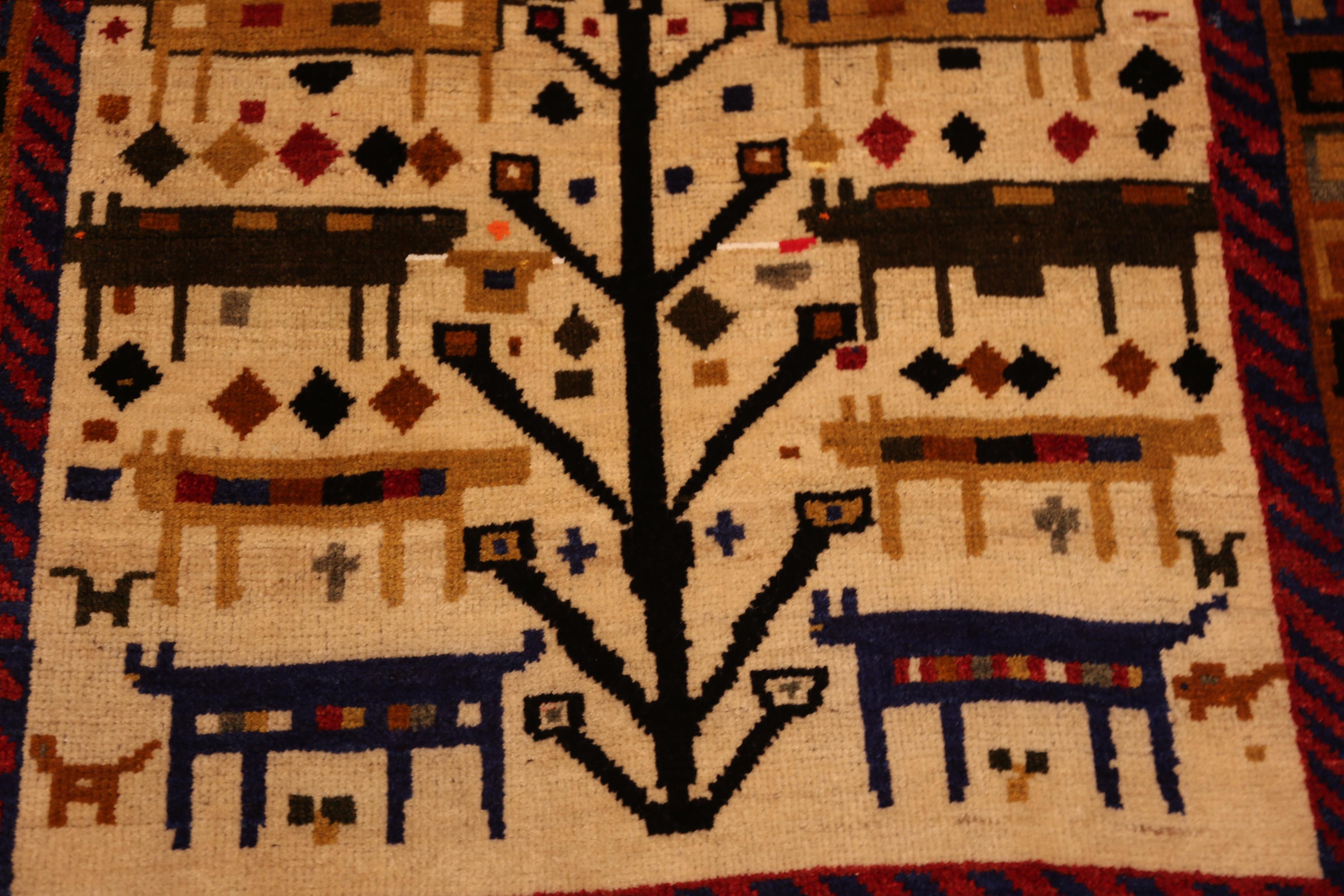 Nazmiyal Collection Vintage Persian Gabbeh Rug Animal Motifs 4' 5
