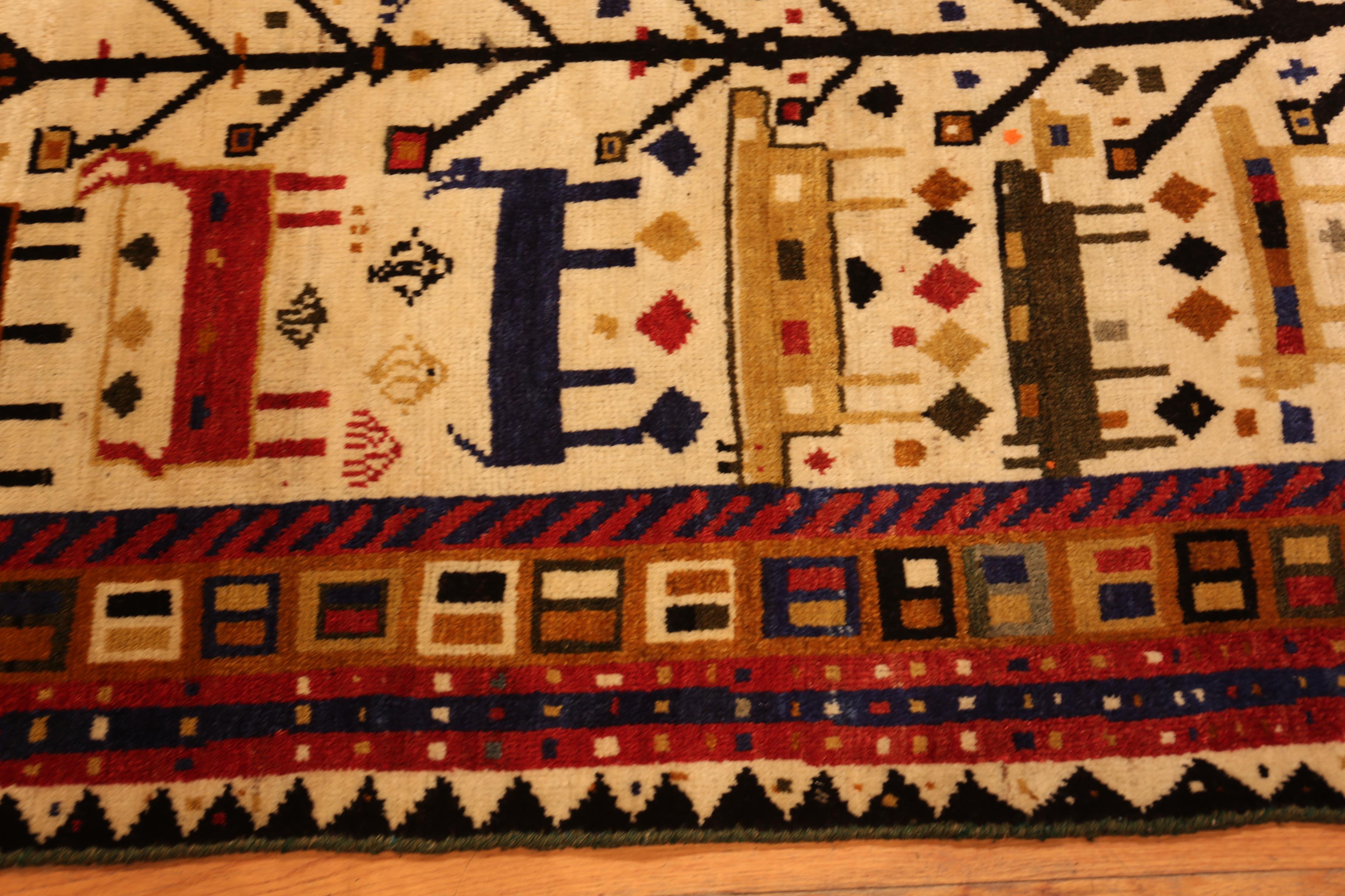 Nazmiyal Collection Vintage Persian Gabbeh Rug Animal Motifs 4' 5