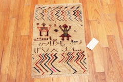 Nazmiyal Collection Vintage Persian Gabbeh Rug 1 ft 10 in x 2 ft 8 in