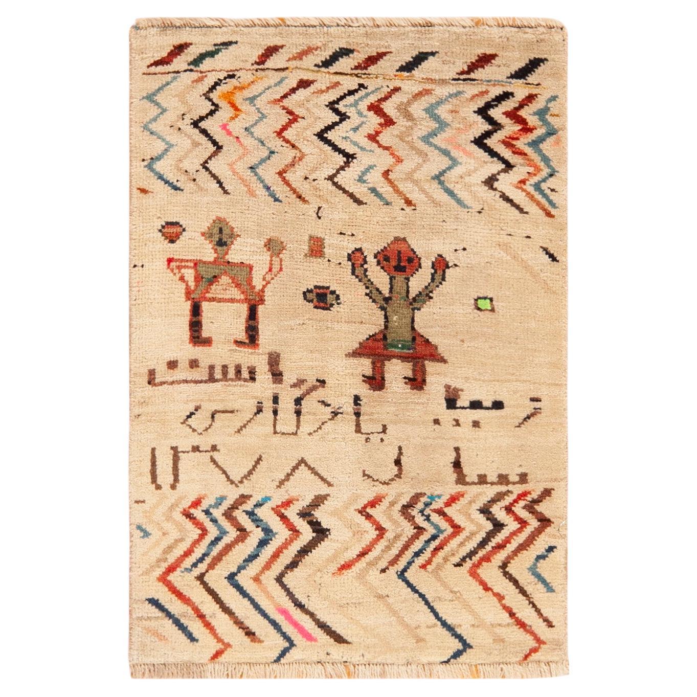 Nazmiyal Collection Vintage Tribal persischen Gabbeh Teppich 1 ft 10 in x 2 ft 8 in