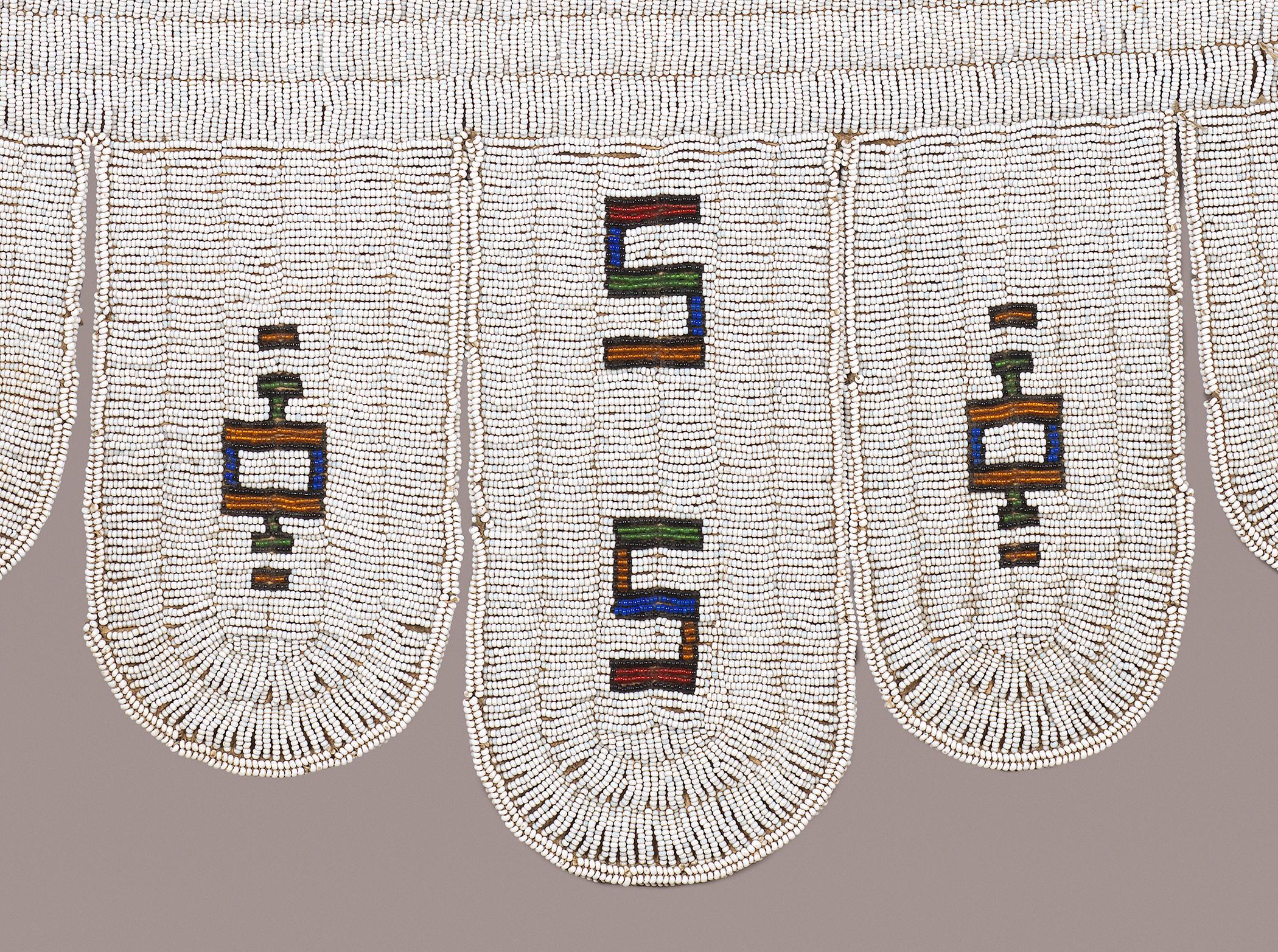 South African Ndebele Married Woman's Beaded Apron, South Africa  For Sale