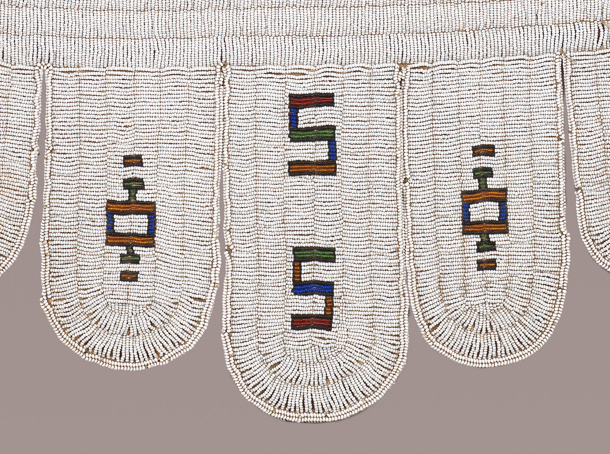 Ndebele Married Woman s Beaded Apron South Africa For Sale At 1stDibs Ndebele Married Woman s Beaded Apron South Africa For Sale At 1stDibs