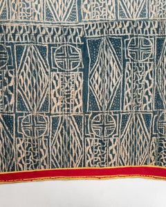 Ndop Cloth, Bamileke of Cameroon, 1960s