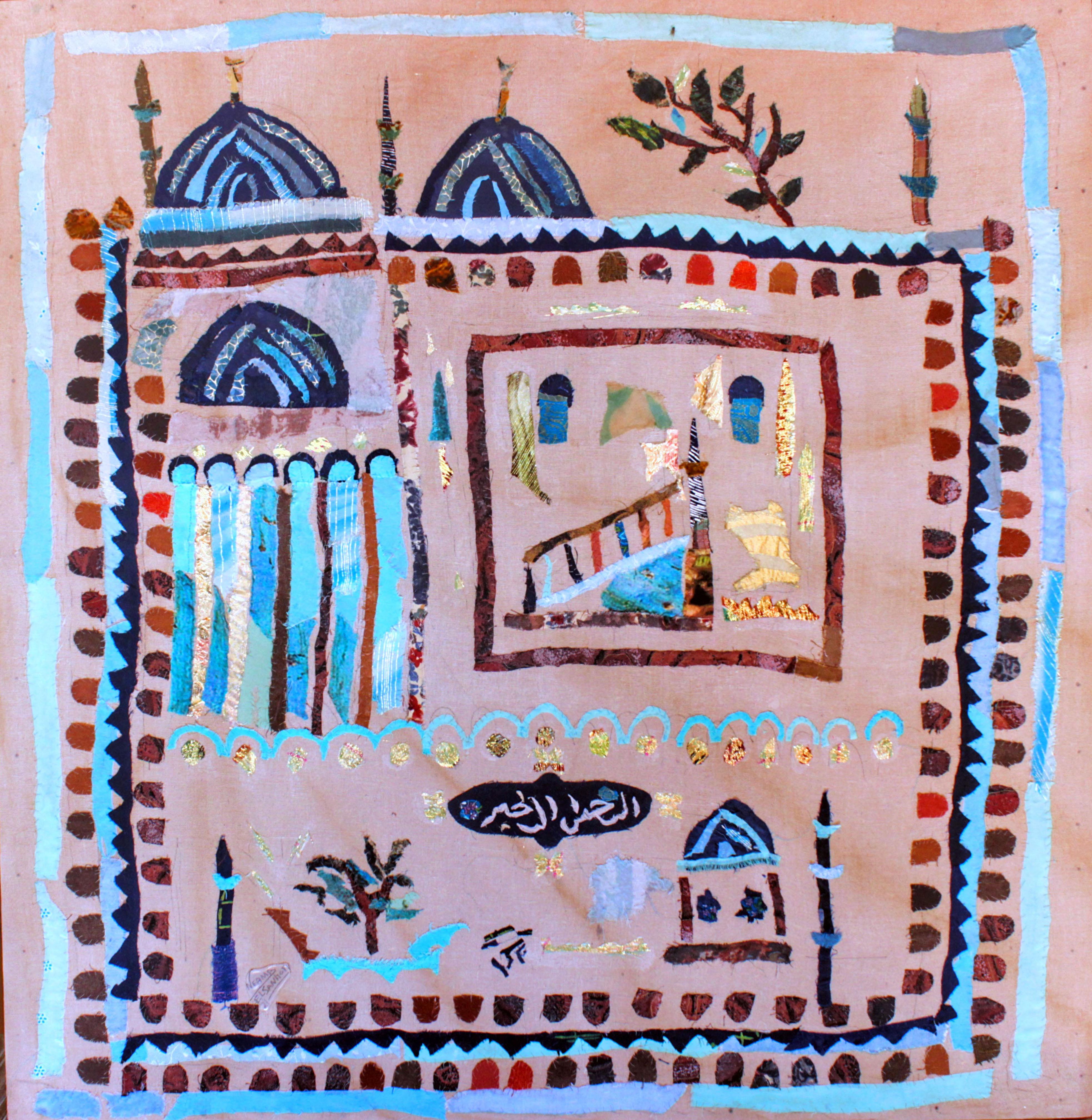 "Islamic Courtyard" Abstrakte Collage 37" x 33" Zoll von Neama El Sanhoury