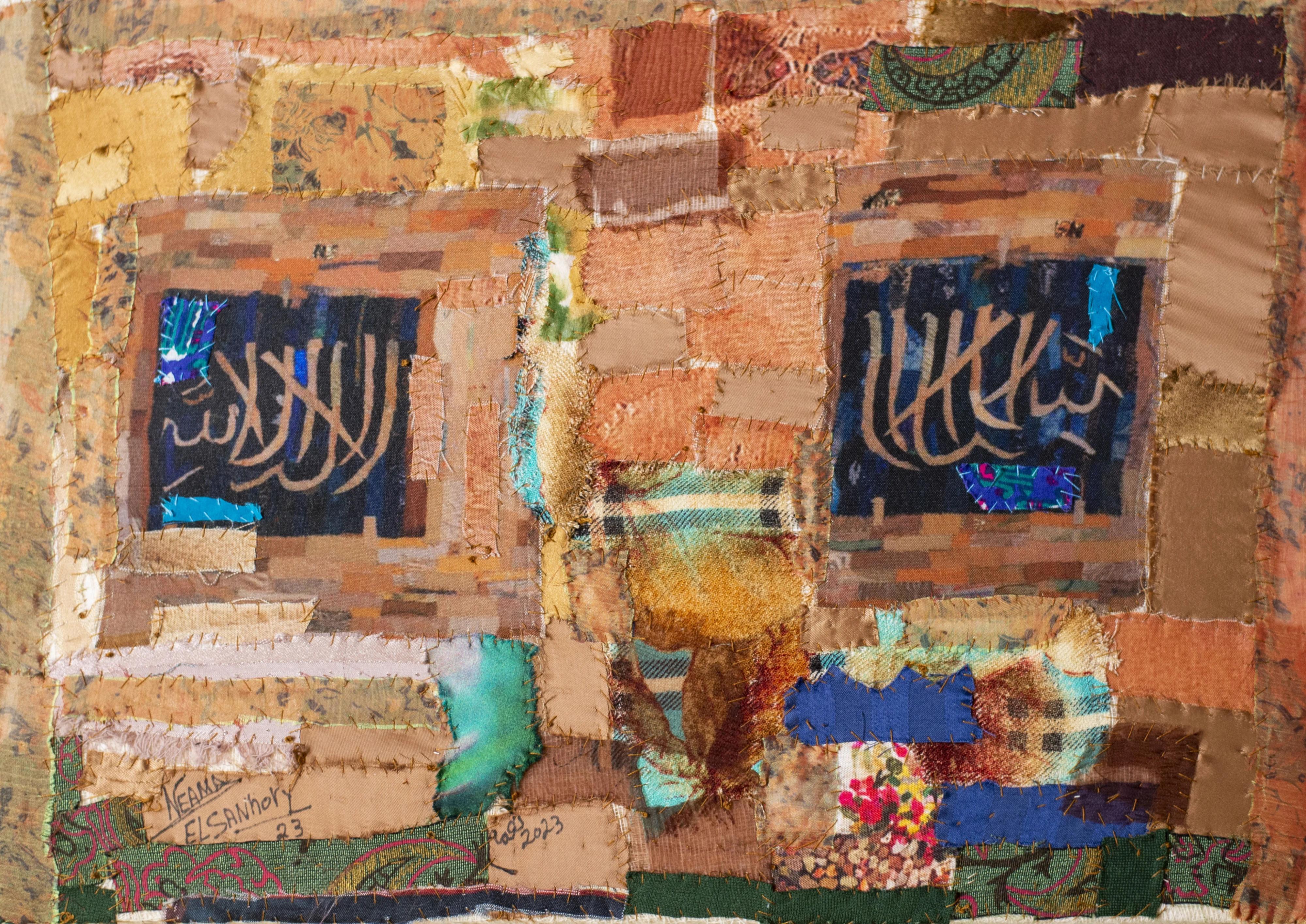 "Tawhid" Textile Abstract Painting 12" x 16" inch by Neama El Sanhoury