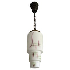 Near Mint Art Deco Glass Pendant w. Rare Patterns & Matching Design Brass Canopy