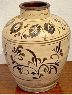 Paire de vases en grès de la dynastie Ming Ming 'Fleurs et calligraphie' #2 &#3 