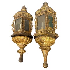 Antique Near Pair of 17th - 18th Century Electrified Venetian Gilt Metal Lantern Sconces