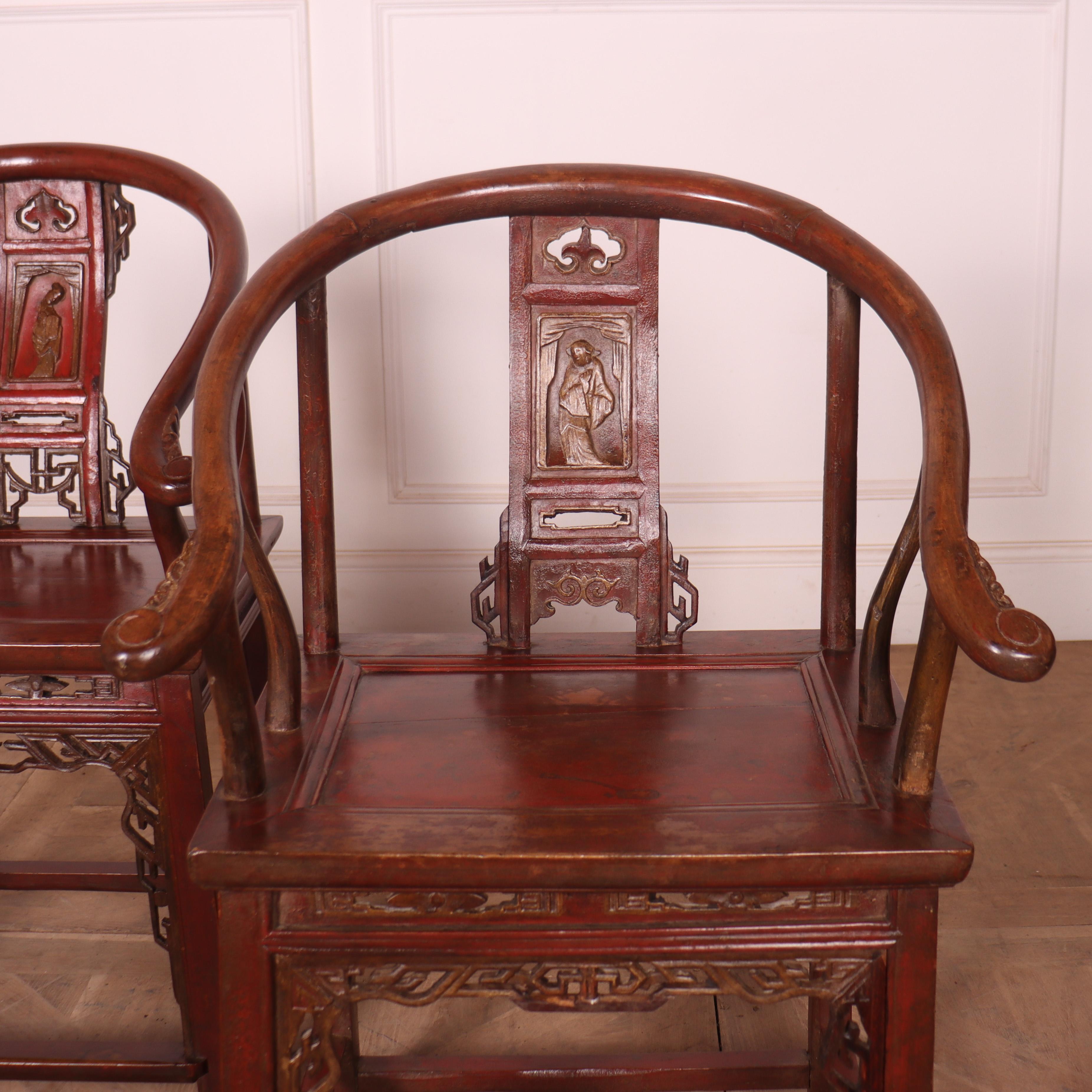 Near pair of 19th century Chinese elm armcharis with original paint finish. 1890

Seat height - 19.5